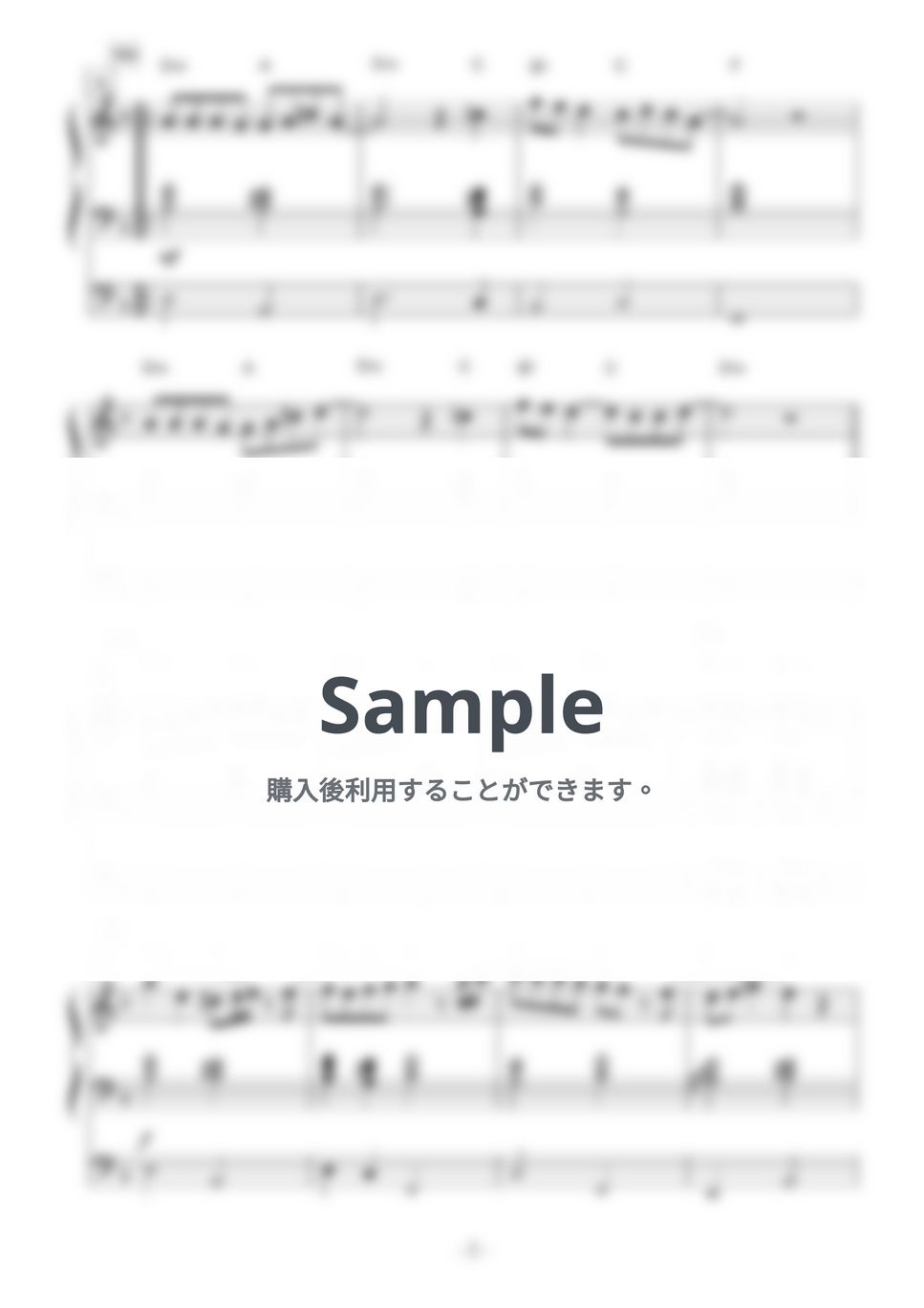 B'z - ultra soul/B'z(Key：Dmアレンジ) (エレクトーンソロ(楽譜&amp;レジストデータセット)) by 広原かおり