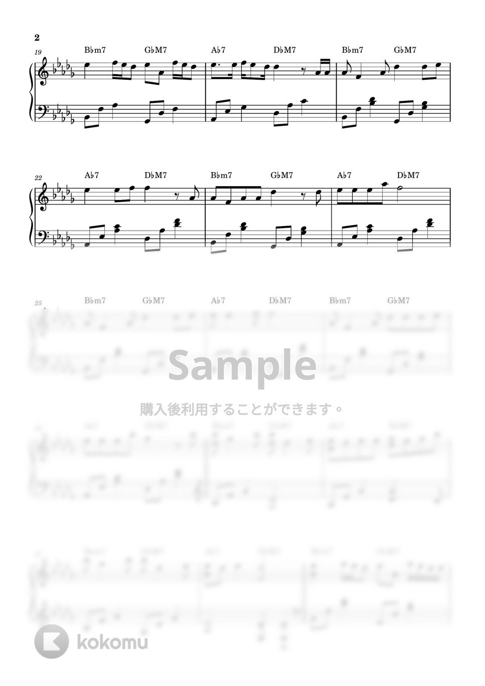 dai - you (ひぐらしのなく頃に OST) by hellopiano