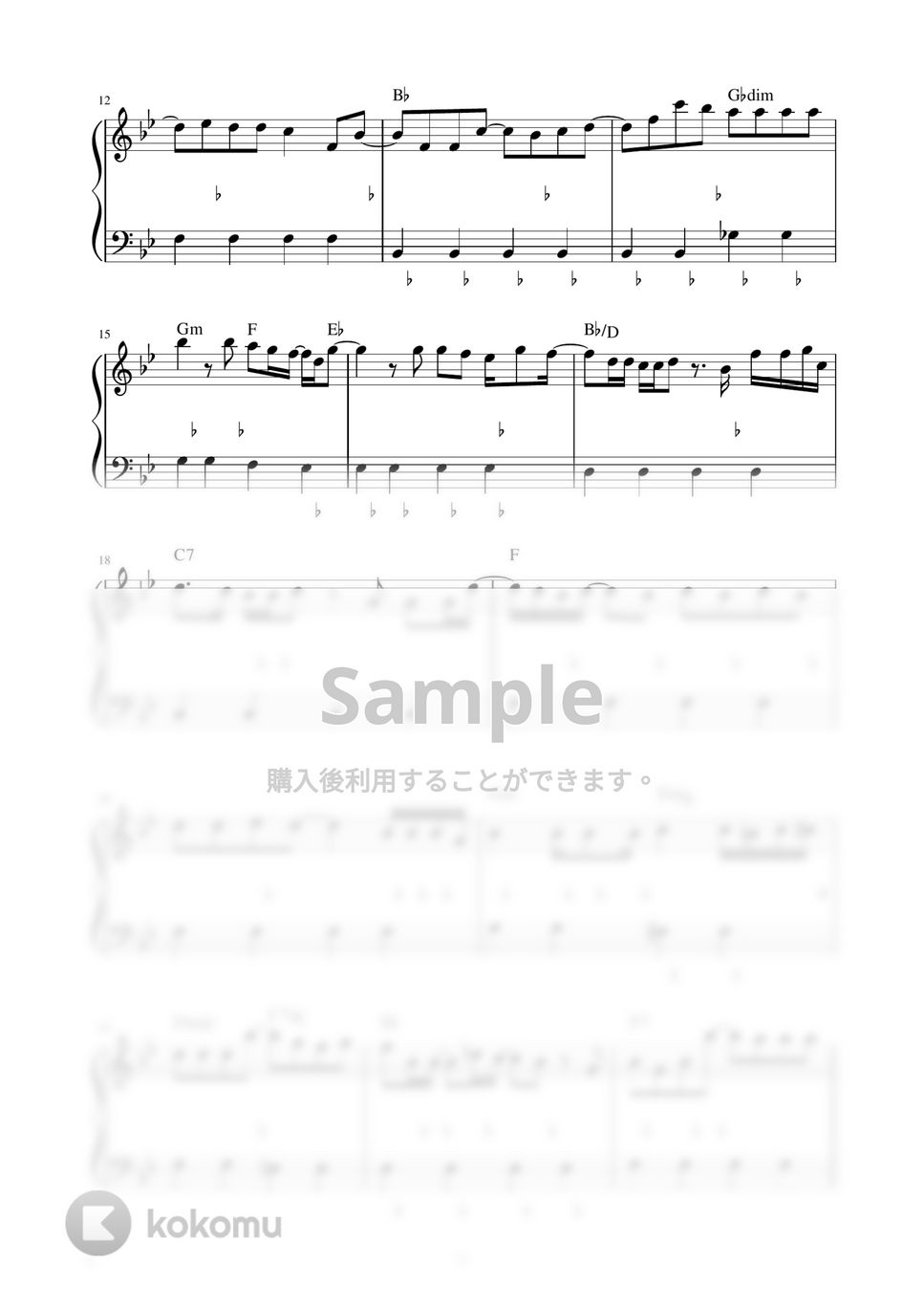 King Gnu - 雨燦々 (ピアノ楽譜 / かんたん両手 / 歌詞付き / ドレミ付き / 初心者向き) by piano.tokyo