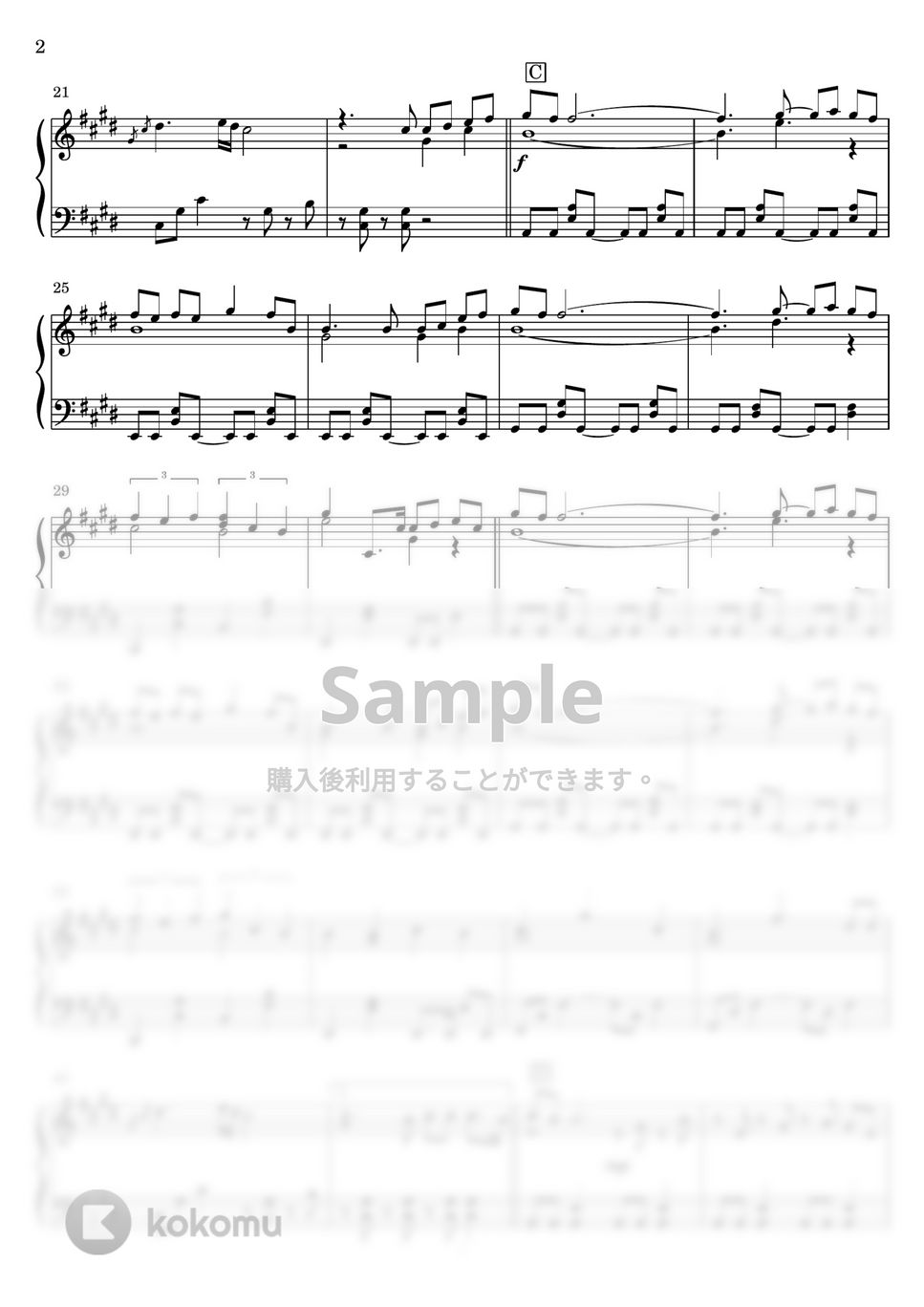 Vaundy - 恋風邪にのせて(フルver.) (ピアノソロ) by Miz