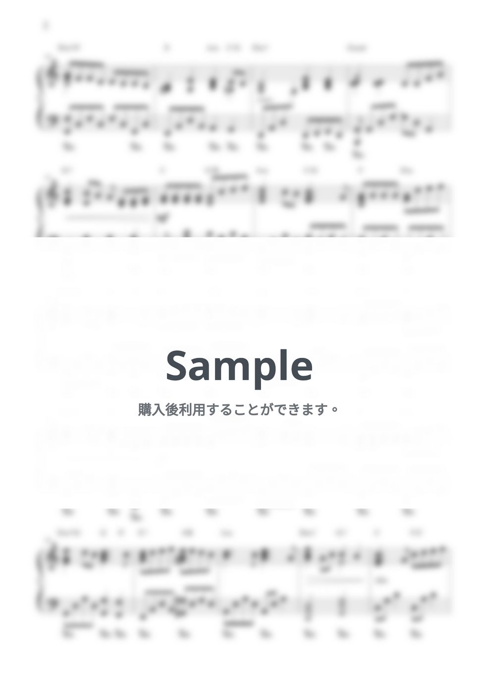 嵐 - ふるさと by CANACANA family