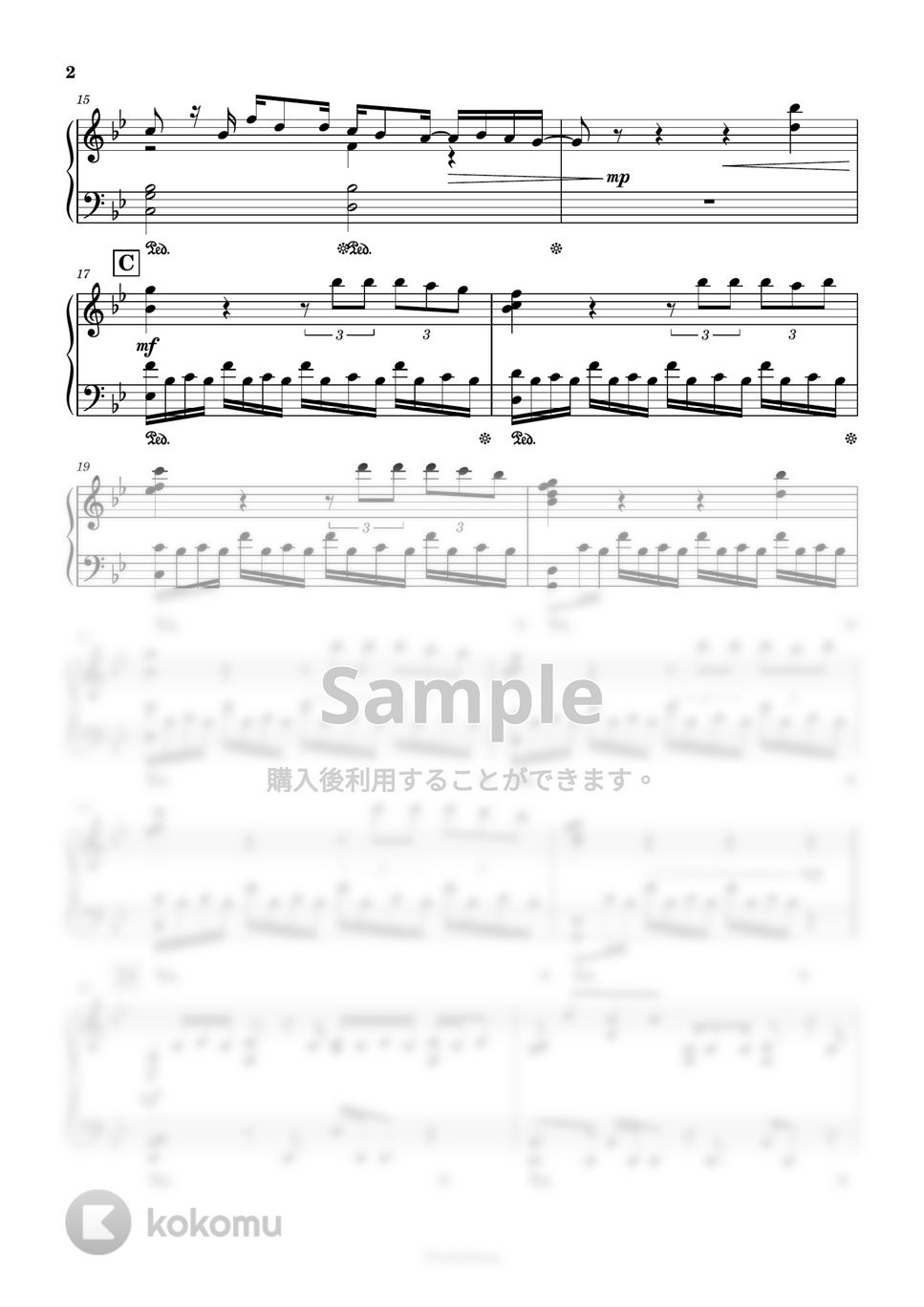 防弾少年団(BTS) - Film out (back number プロデュース) by Trohishima