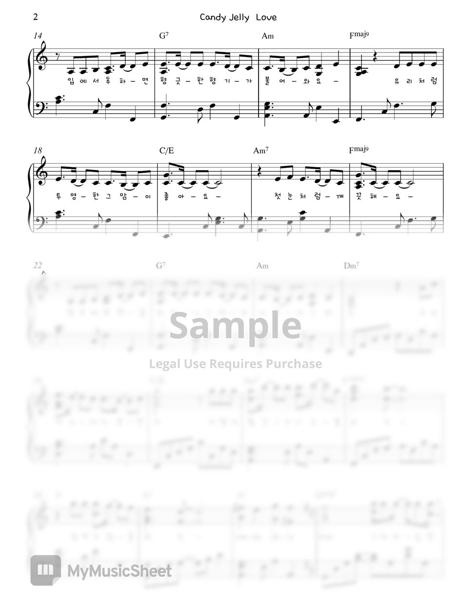 러블리즈 (Lovelyz) Candy Jelly Love 피아노악보 by. 글로리아엘 Sheets