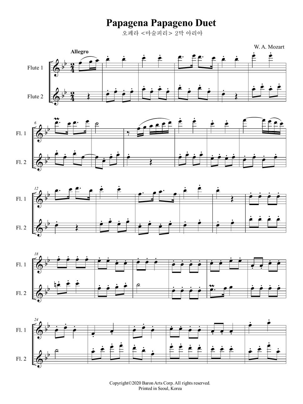 W. A. Mozart 파파게나 파파게노 듀엣(플룻 듀엣, Flute Duet) (피가로의 결혼) Nuty by 바론아트
