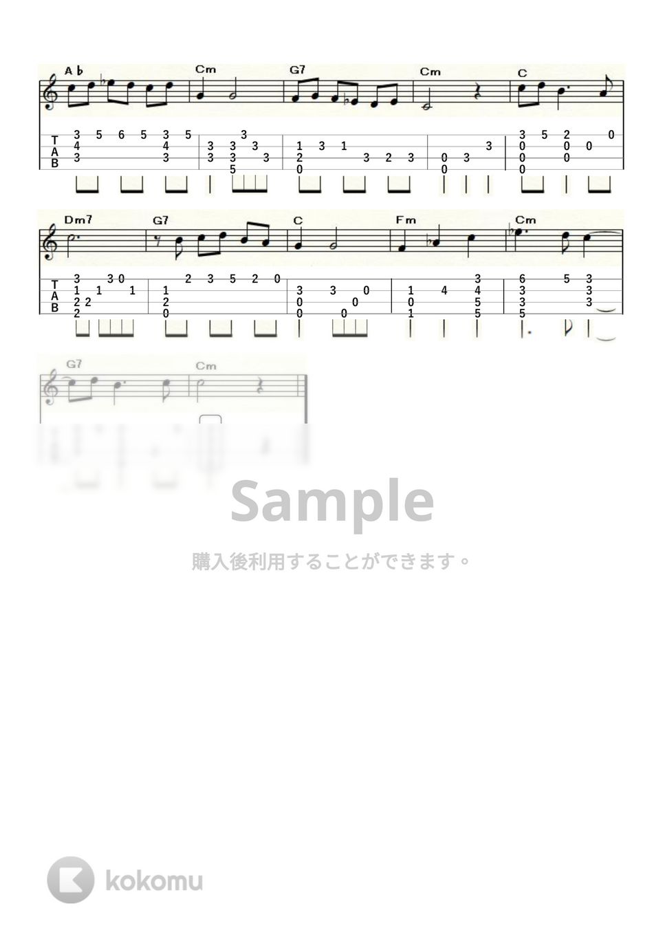 帰れソレントへ (ｳｸﾚﾚｿﾛ / High-G,Low-G / 中級) by ukulelepapa