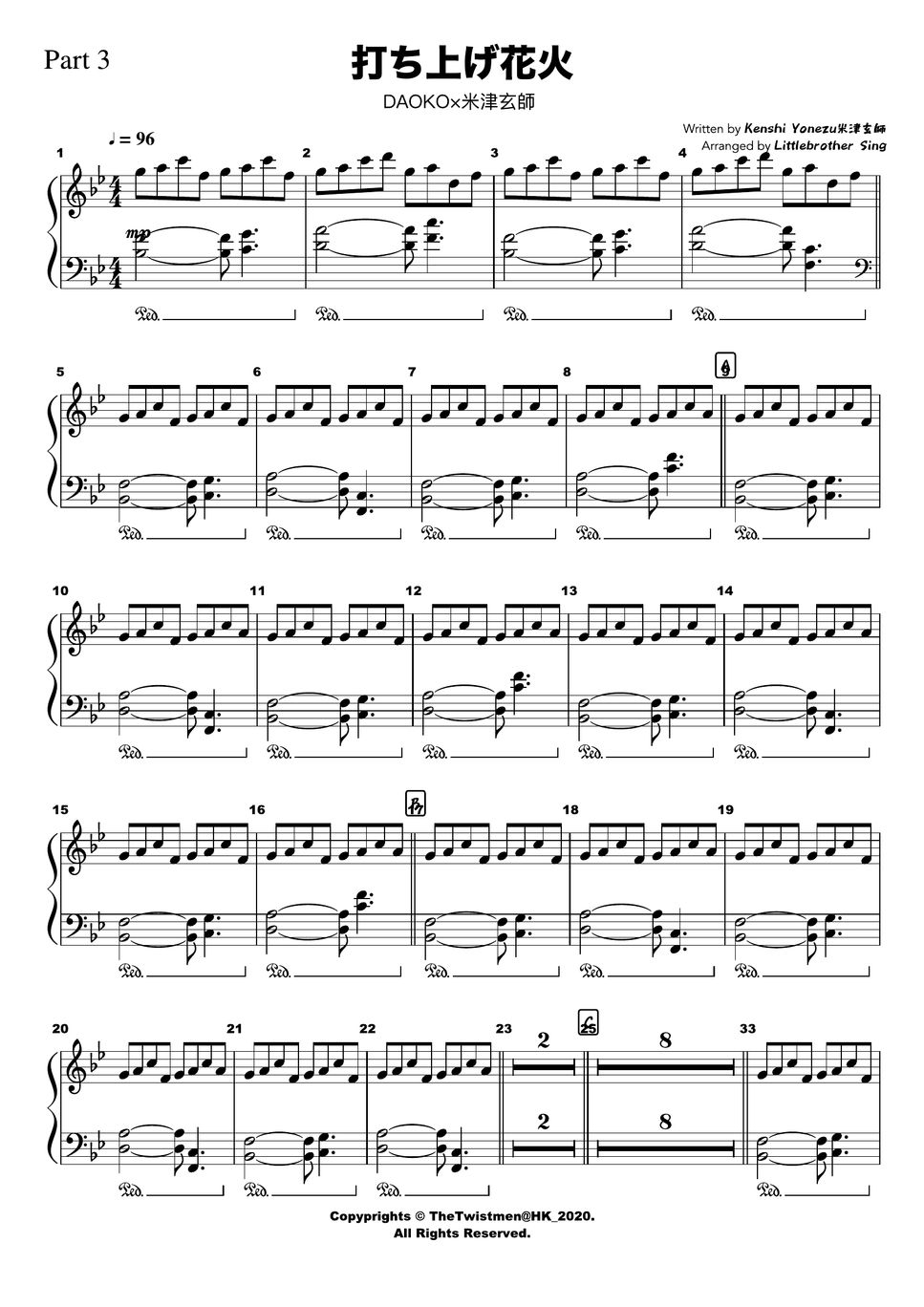 楽譜 小さな恋のうた Sheet Music with Chords for Piano, Vocals