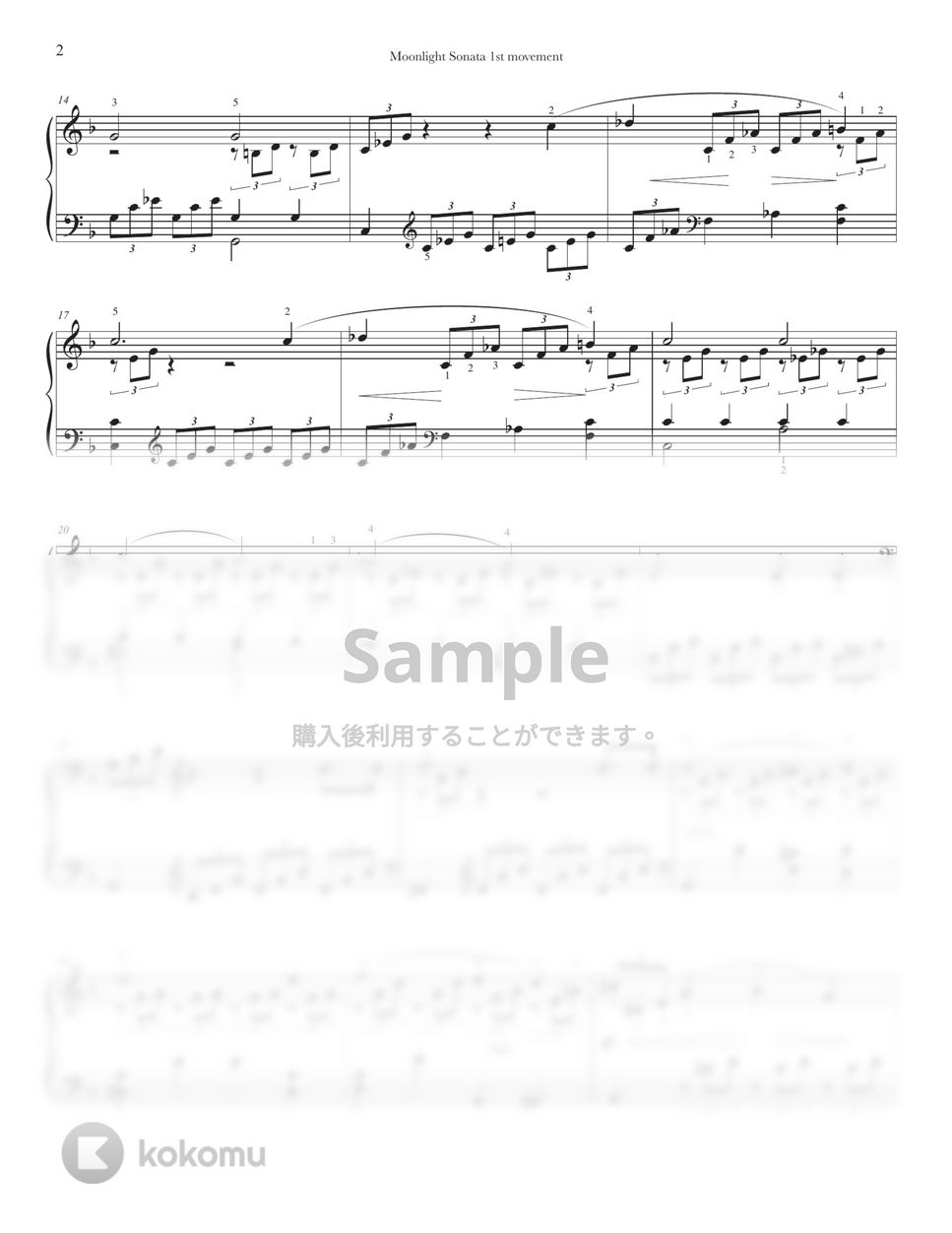 L.V.Beethoven - Piano Sonata no.14 “Moonlight” 1st movt (中級, Easy key (D minor)) by Jinnie J