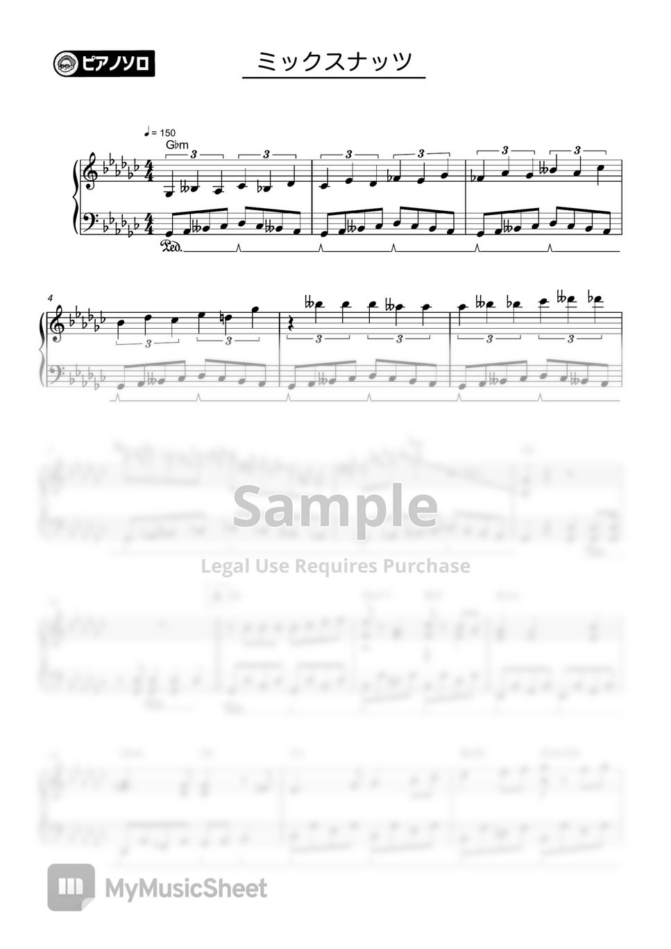 Official HIGEDANdism ミックスナッツ(Mixed Nuts beginner) Sheets by THETA PIANO