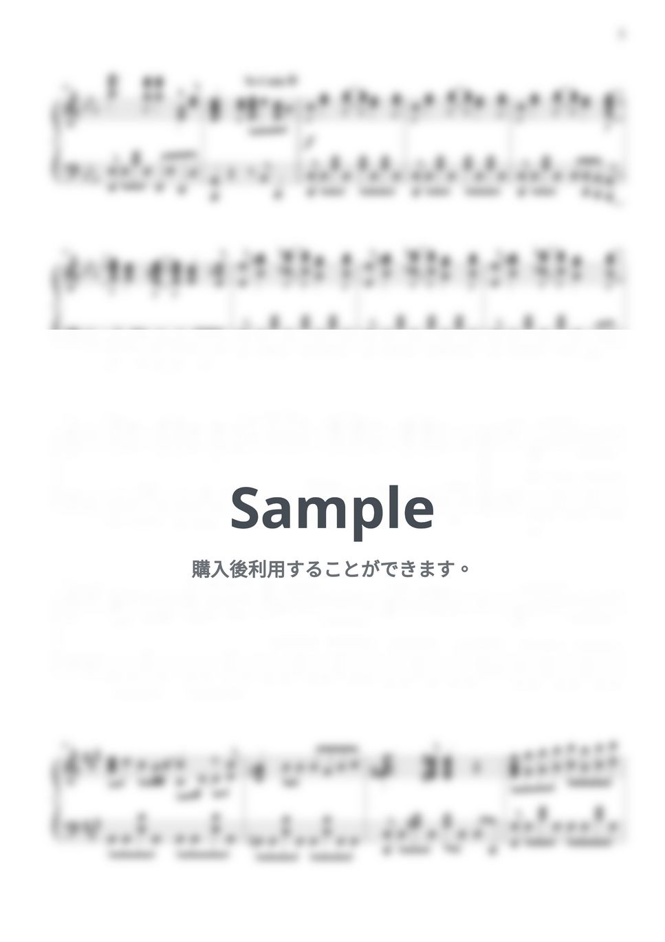 Linked Horizon - 心臓を捧げよ! (進撃の巨人 Season 2 OP) by THIS IS PIANO