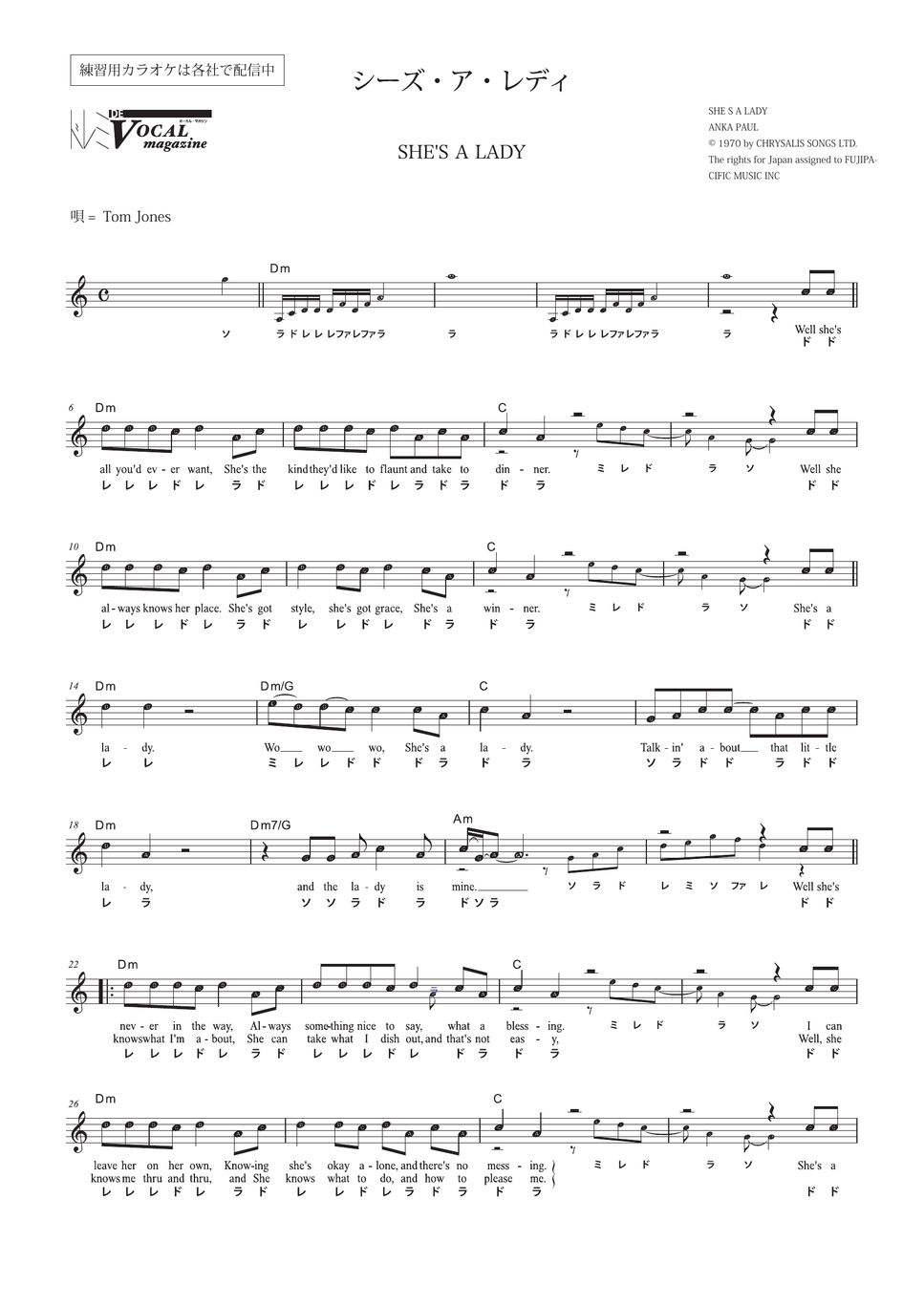 tom-jones-doremide-she-s-a-lady-vocal-magazine-sheets-by-far-east