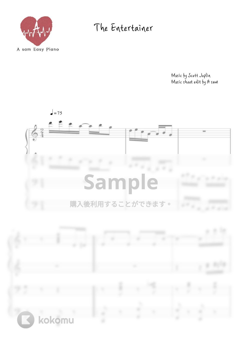 Scott Joplin - The Entertainer (ピアノ連弾 / 中級 / ジャズ) by A-sam