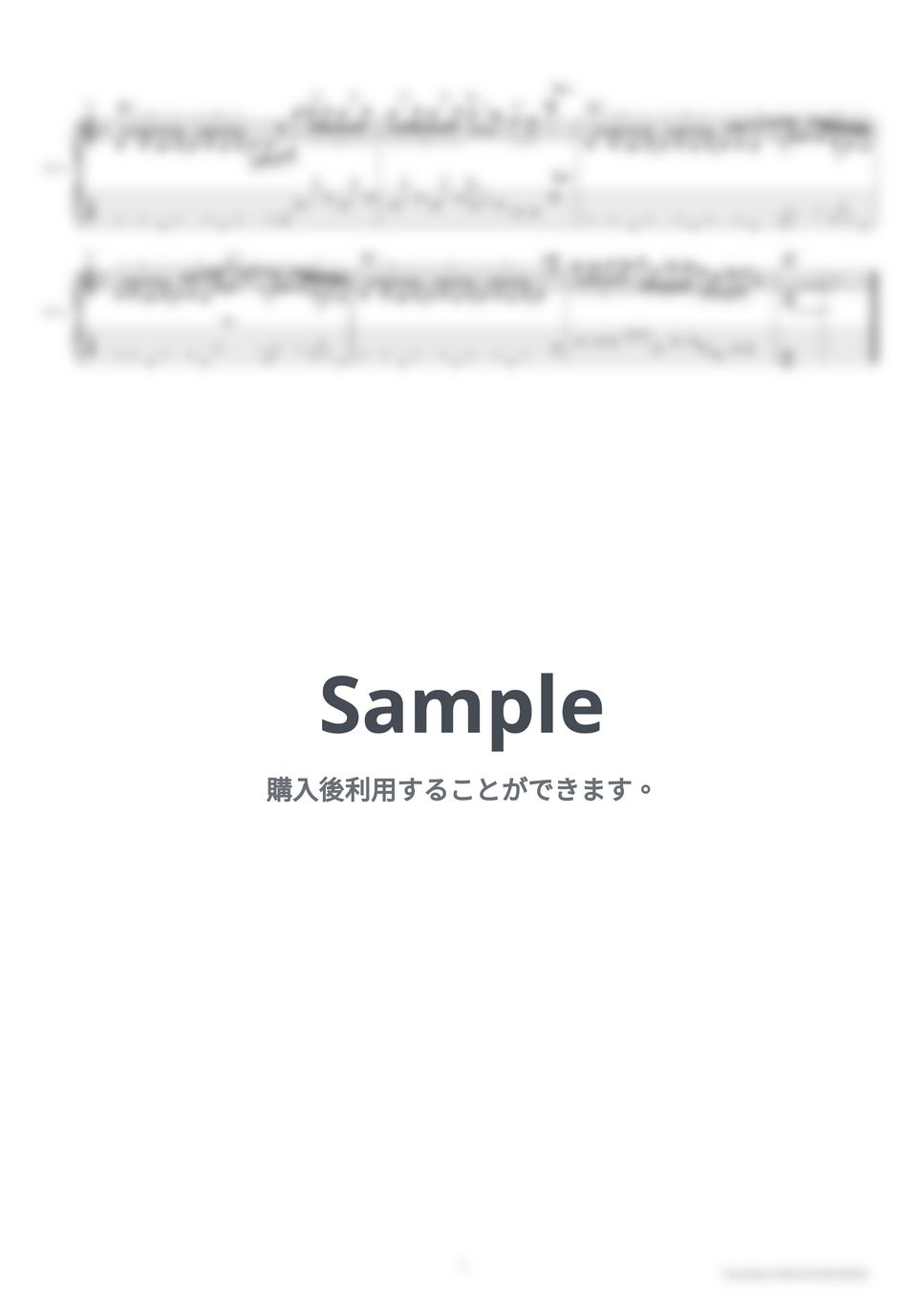 ギタースコア　タブ譜　エリック・ジョンソン ブルーム