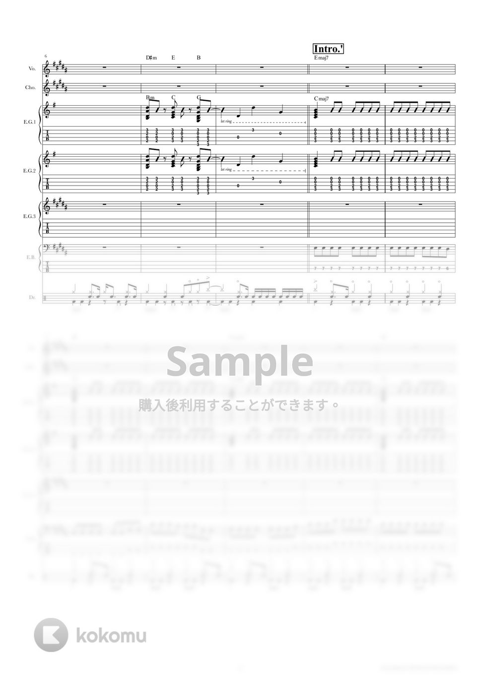 yonige - ワンルーム (バンドスコア) by TRIAD GUITAR SCHOOL