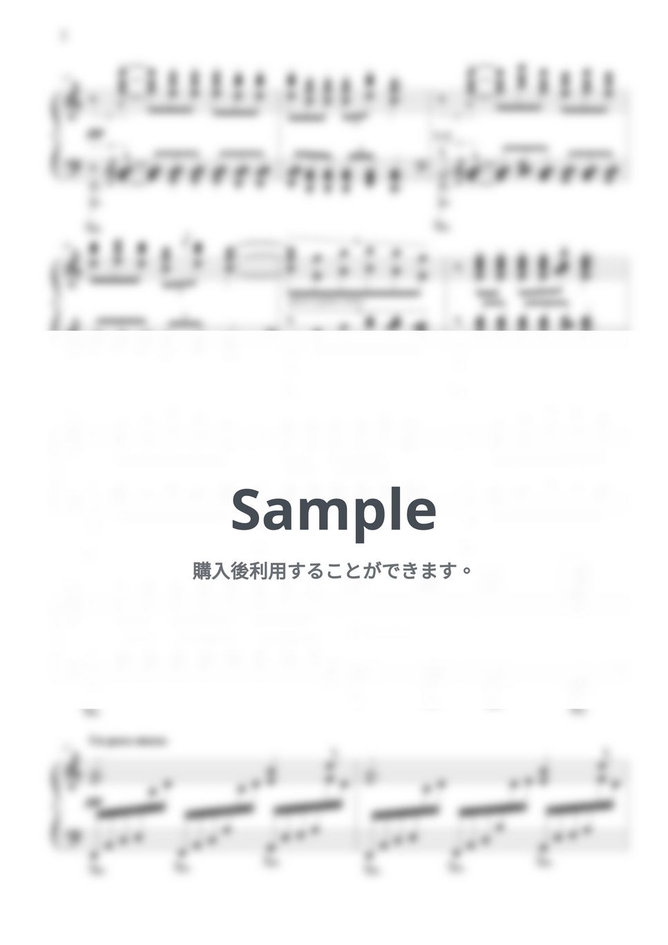 ドビュッシー - 月の光 (日本音階アレンジ) ピアノ楽譜PDF | CANACANA