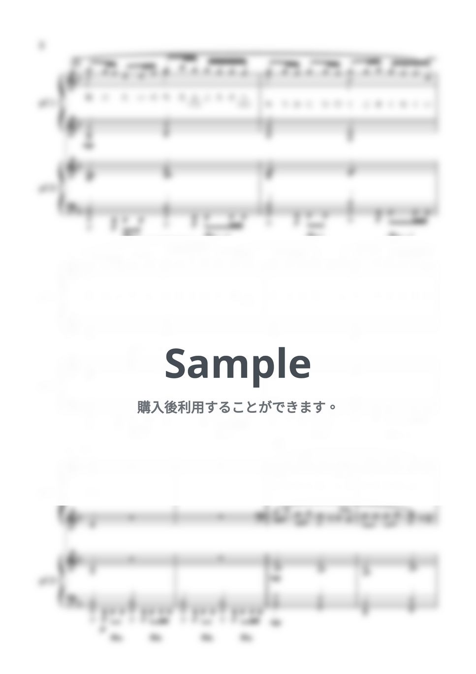 illion - GASSHOW (2台ピアノ) by わたなべももこ