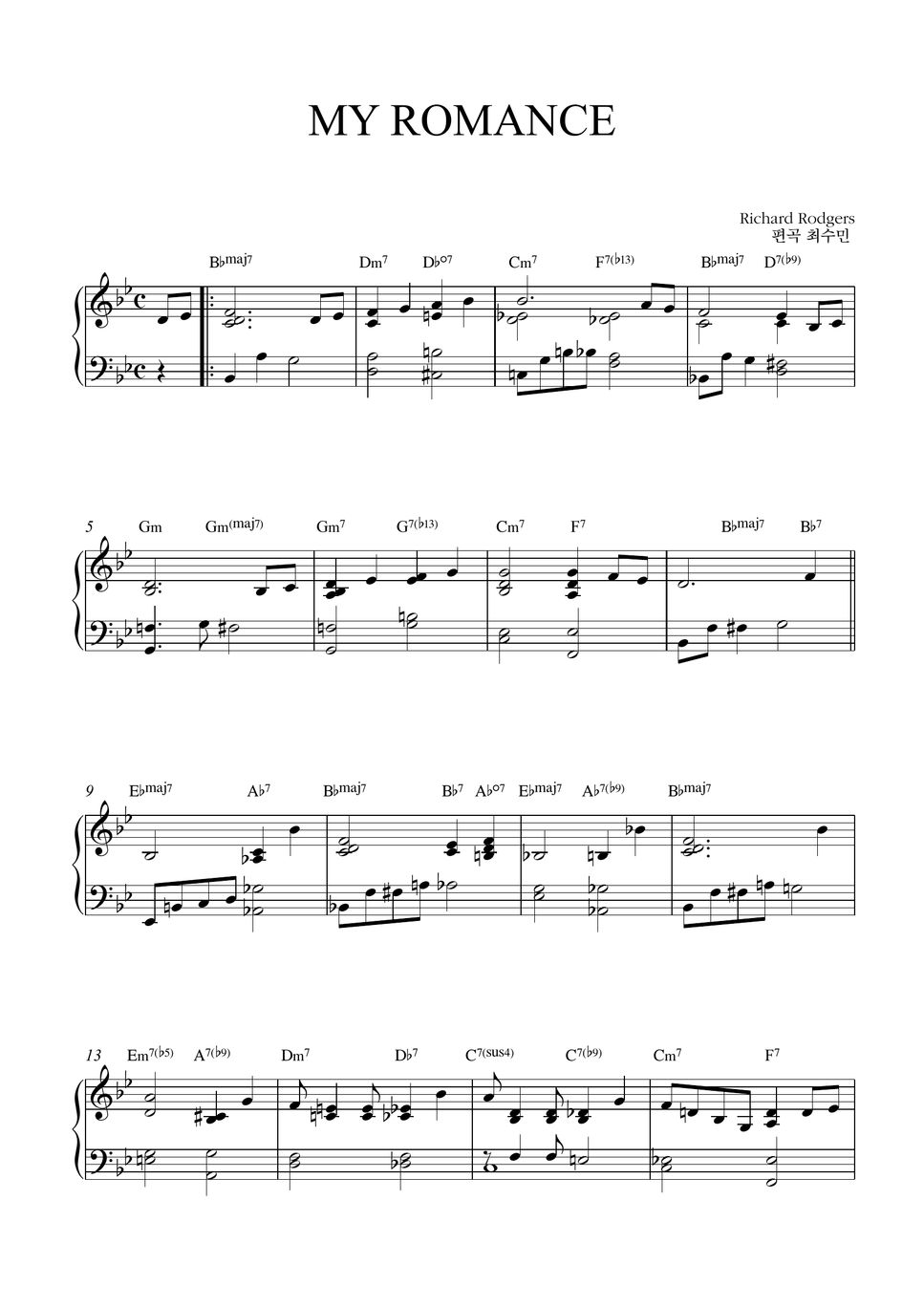 Richard Rodgers My Romance Easy Jazz Piano Sheets By 최수민 8061