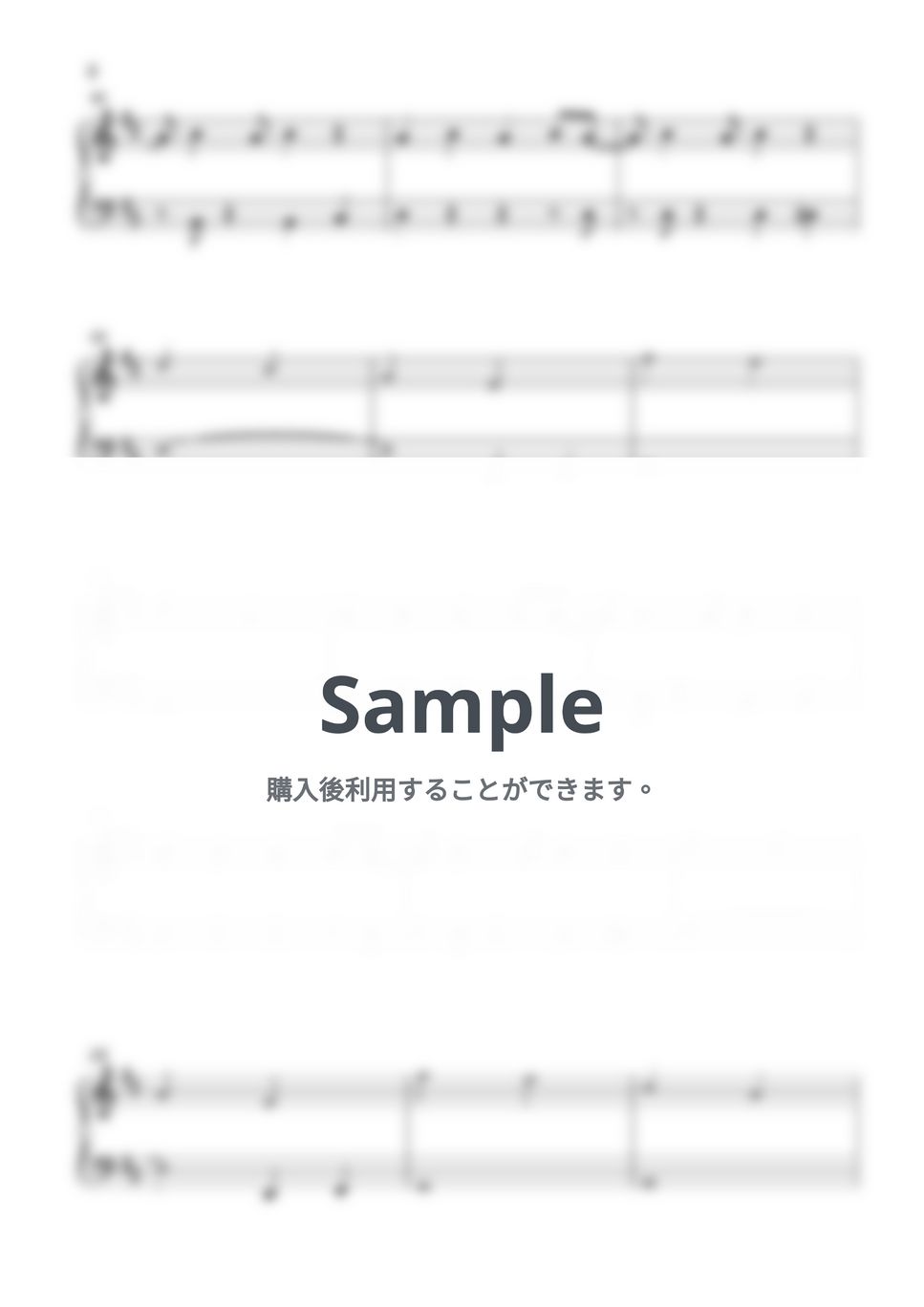 氷川きよし - 限界突破×サバイバー (ドラゴンボール超) by Piano Lovers. jp