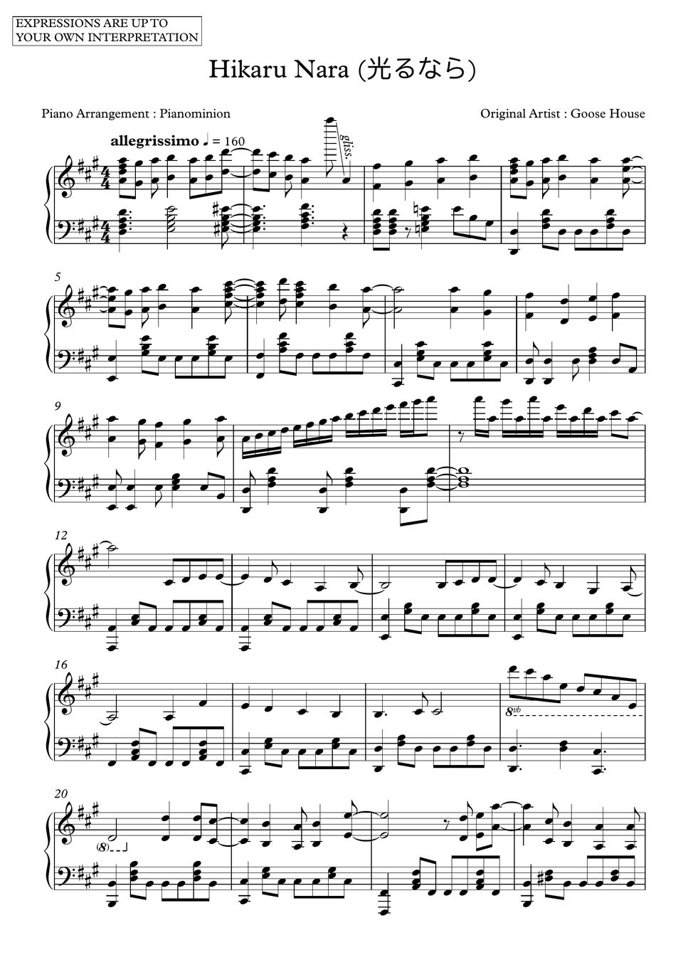 Goose House Hikaru Nara (光るなら) Sheets by Pianominion