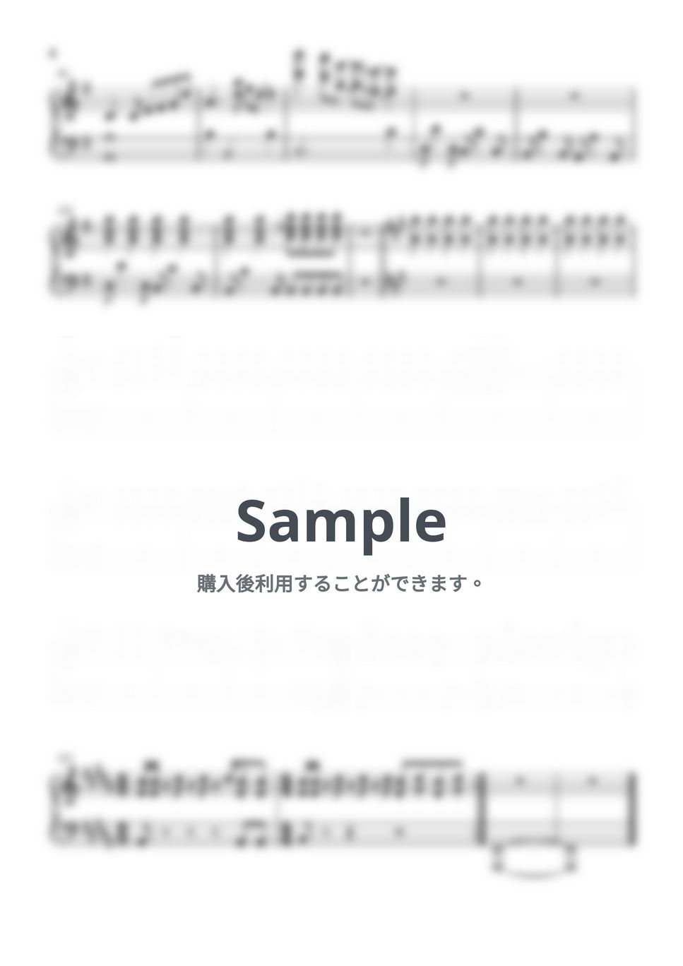 sumika - 運命 (ピアノパート) by とりちゃん