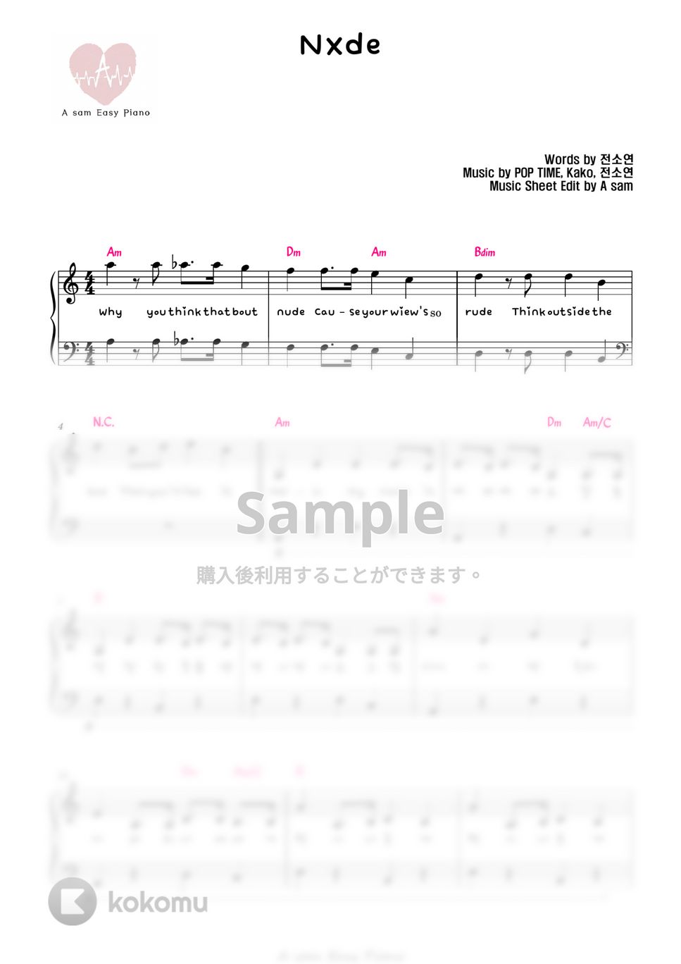 (G)I-DLE(ジー・アイドゥル) - Nxde (ピアノ両手 / 初心者 / 韓国語歌詞付き) by A-sam