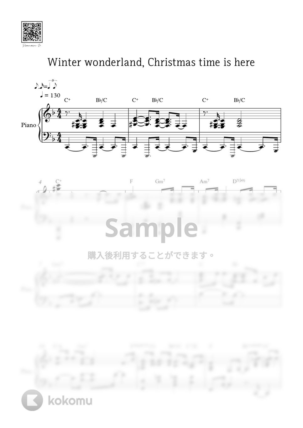 Lee Mendelson - Winter Wonderland, Christmas Time Is Here メドレー by PIANOiNU