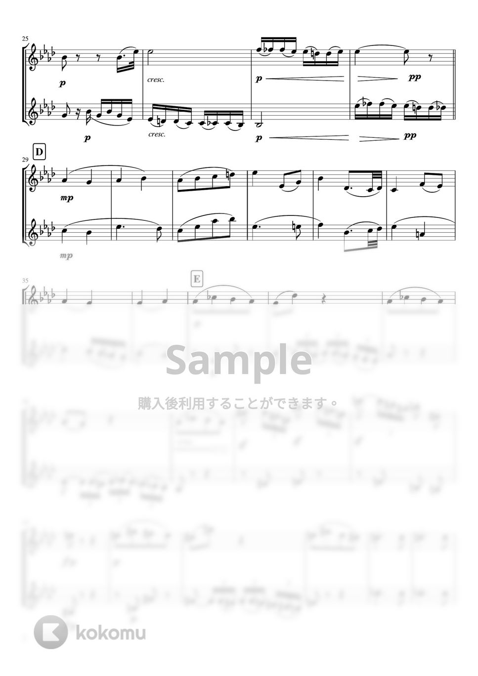 ベートーヴェン - ピアノソナタ第8番第2楽章「悲愴」 (バイオリン二重奏 ・無伴奏/スコア) by pfkaori