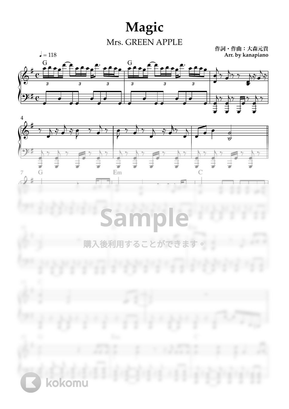 Mrs. GREEN APPLE - Magic (ピアノソロ) 楽譜 by kanapiano