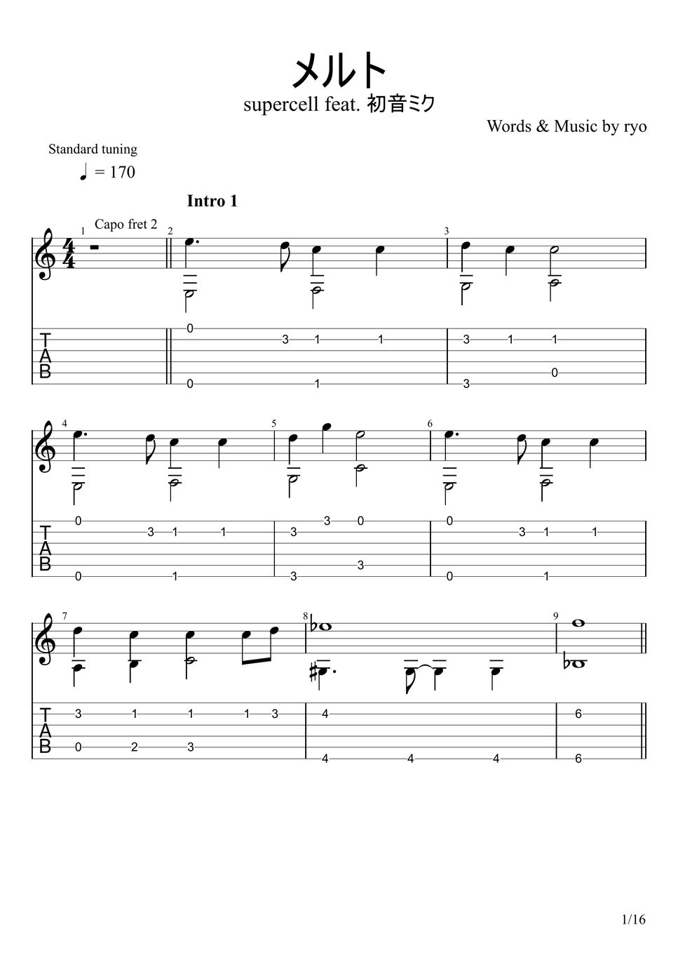 supercell - Melt (Fingerstyle) Sheets by u3danchou