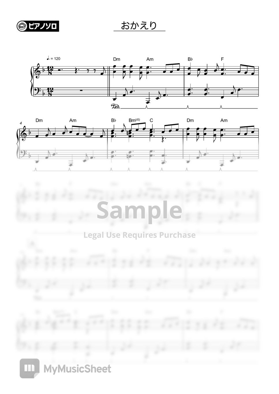 Tani Yuuki おかえり(Okaeri) Sheets by THETA PIANO