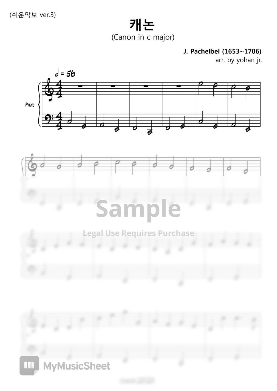 J. Pachelbel - Canon In C (Easy Piano Ver.3) Sheets By Classic2020