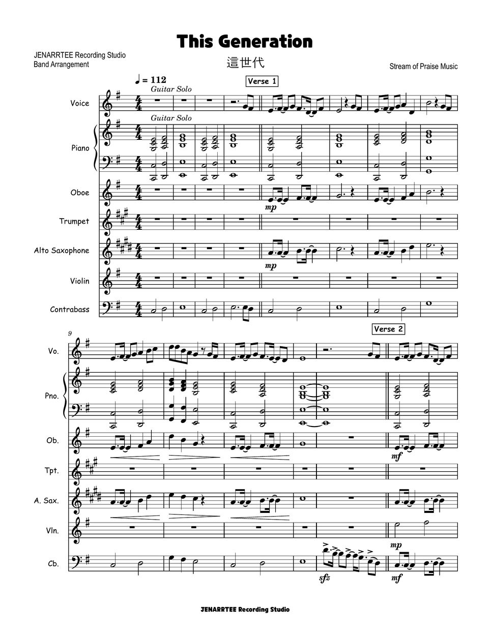 Stream of praise music this generation band arrangement by