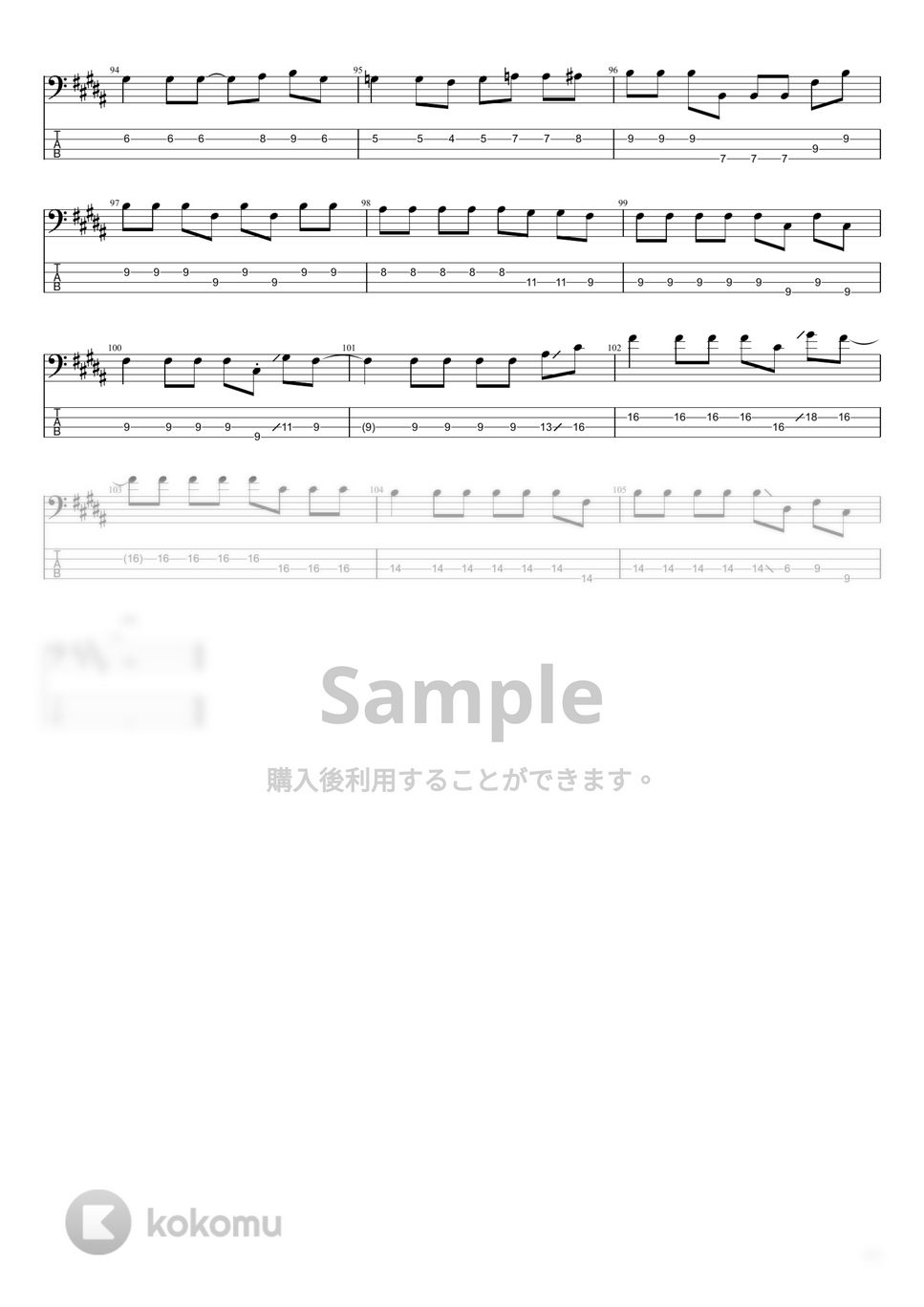バンド・スコア andymori「光」 | - |本 | 通販 | Amazon
