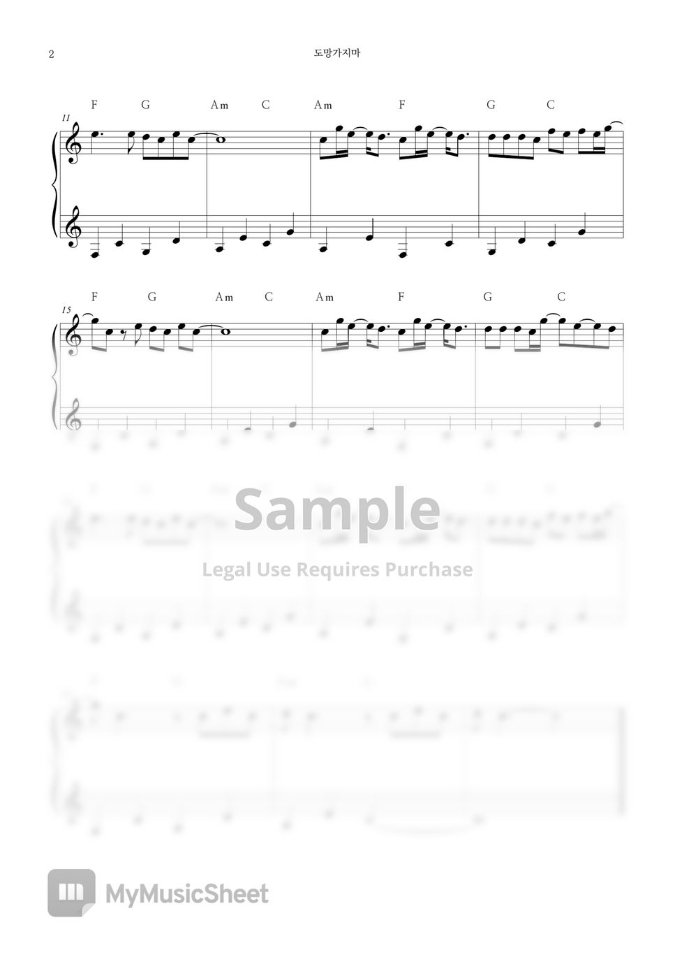 Motte - 'Don't run away' Easy Piano Sheet Music