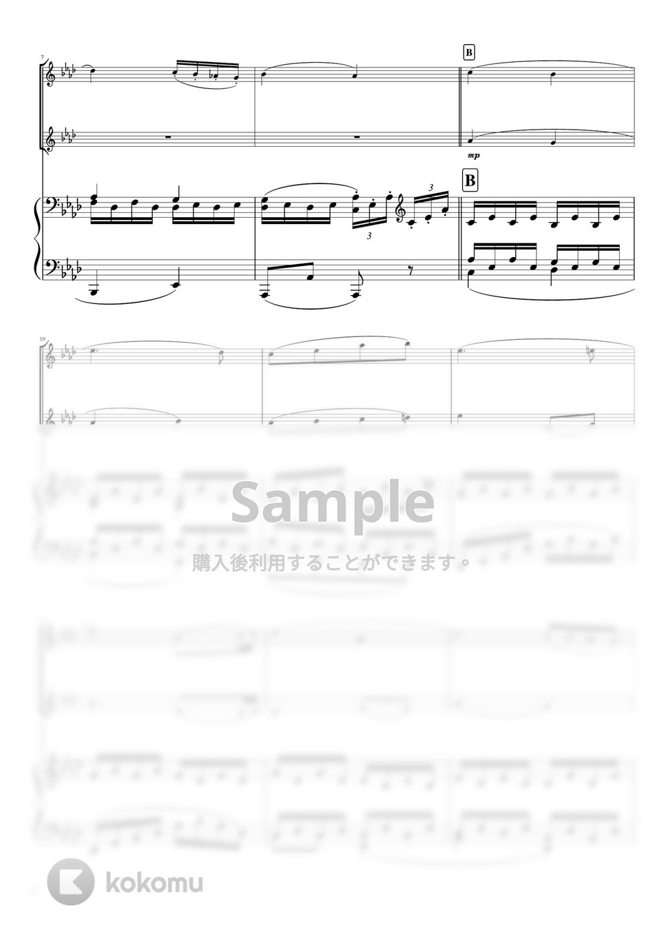 ベートーヴェン - ピアノソナタ第8番第2楽章「悲愴」 (ピアノトリオ/vn duo) by pfkaori