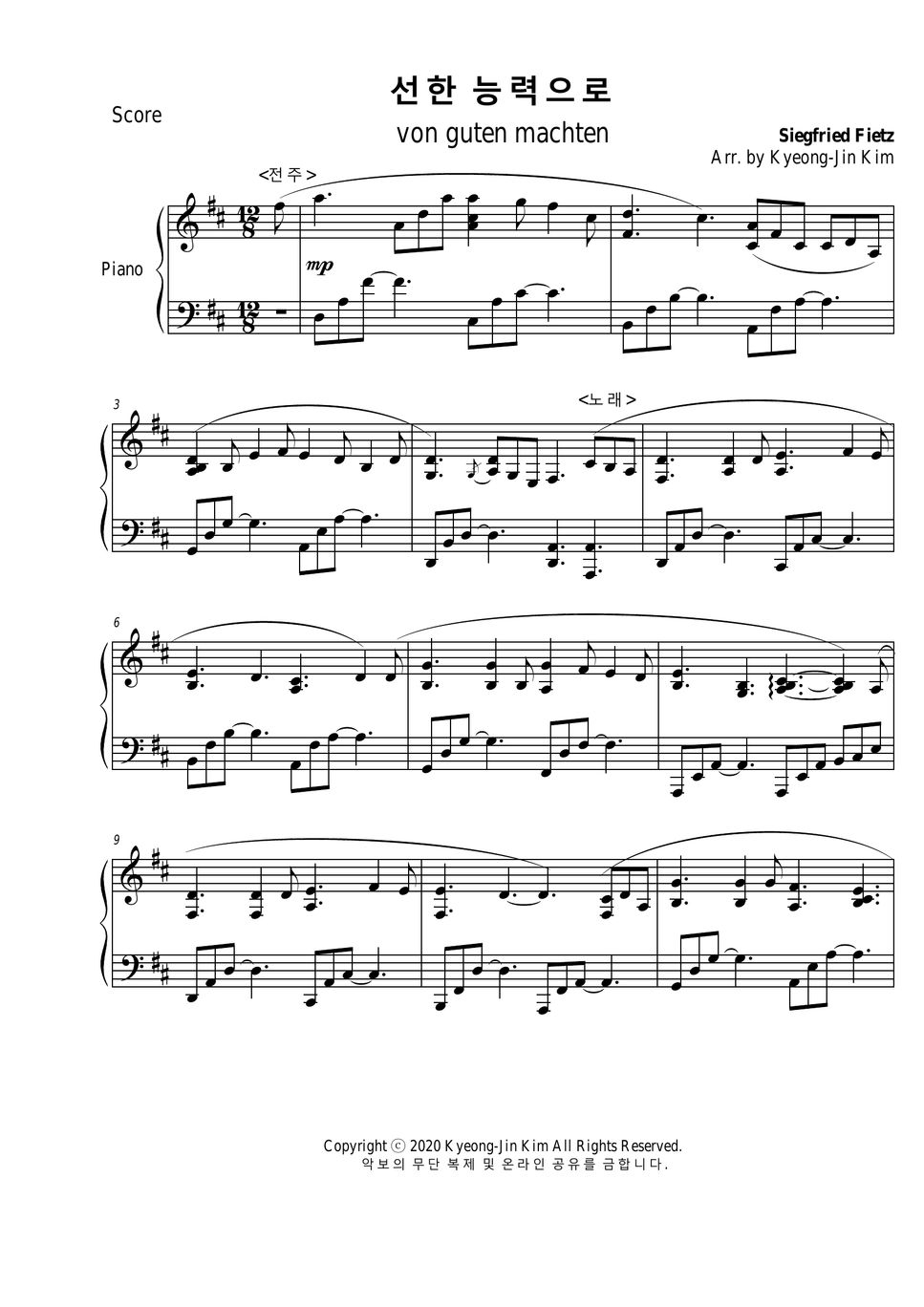 Dietrich Bonhöffer / Siegfried Fietz - Von Guten Mächten
