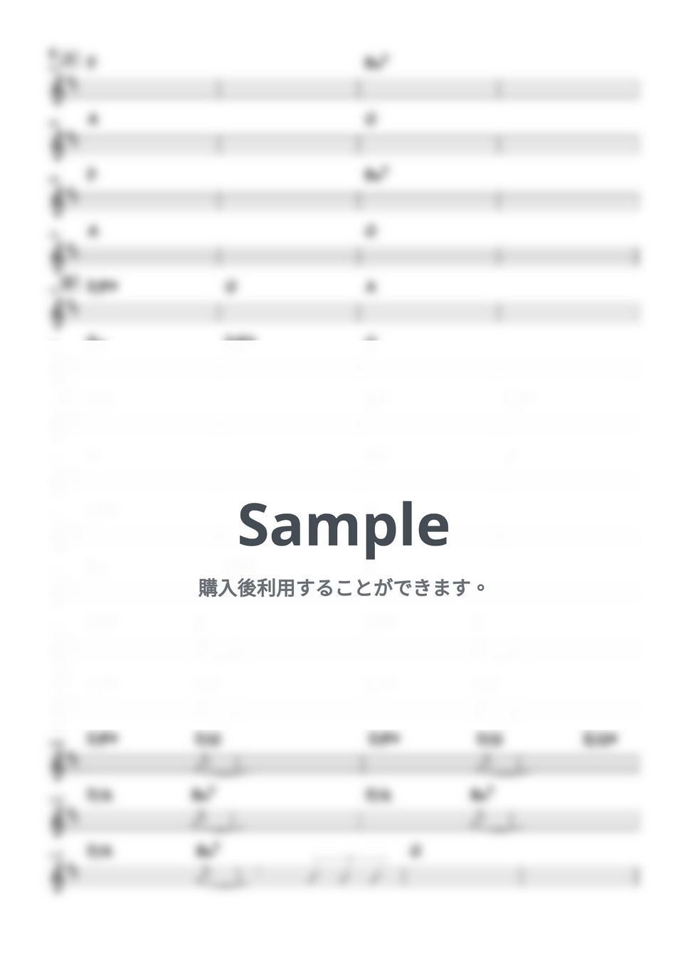 BUMP OF CHICKEN - 天体観測 (バンド用コード譜 KEY=D) by 箱譜屋