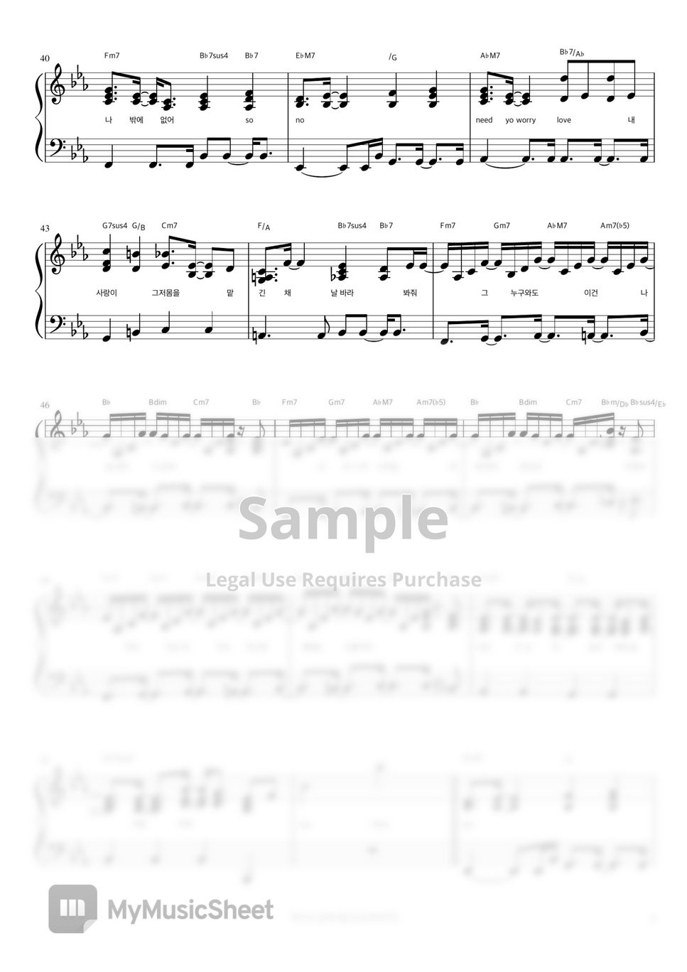 DAY6 - 둘도 아닌 하나 (반주악보) by 피아노정류장