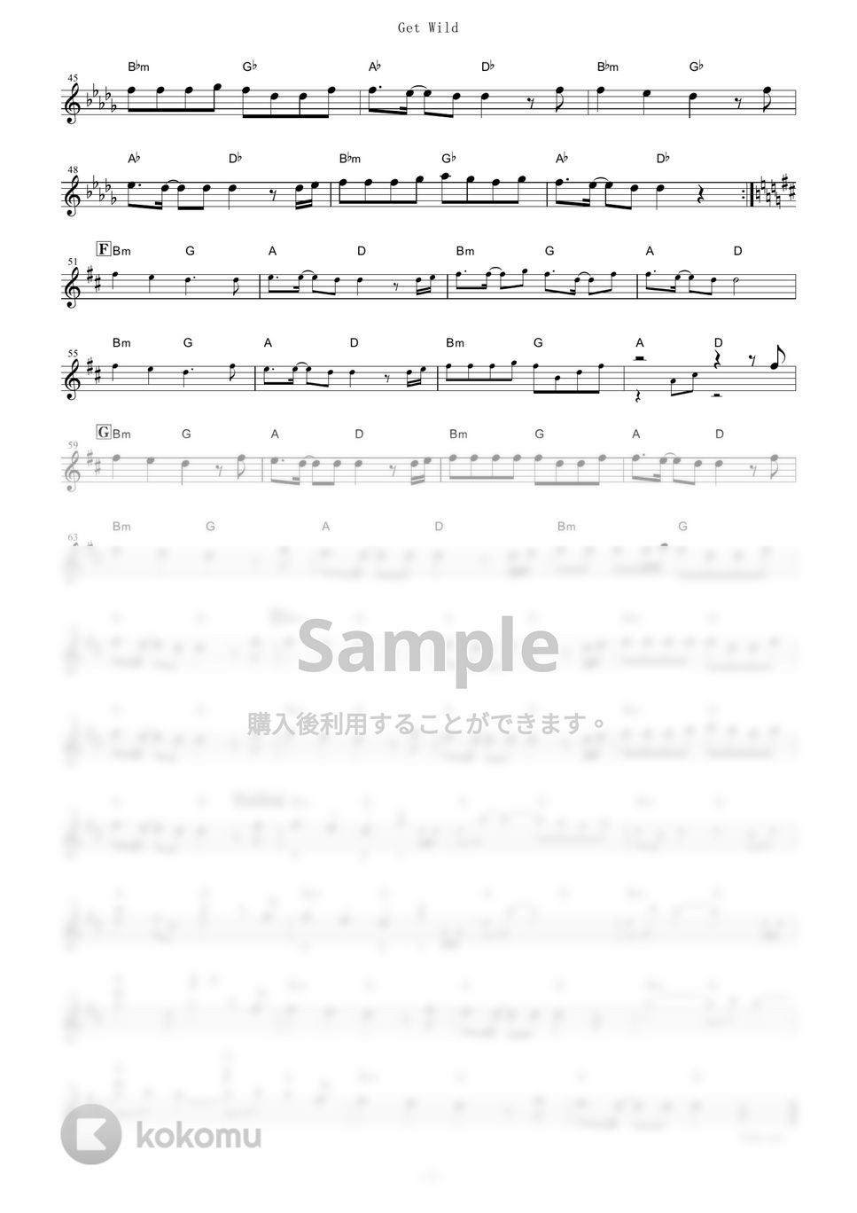 TM NETWORK - Get Wild (『シティーハンター』 / in Bb) テナー