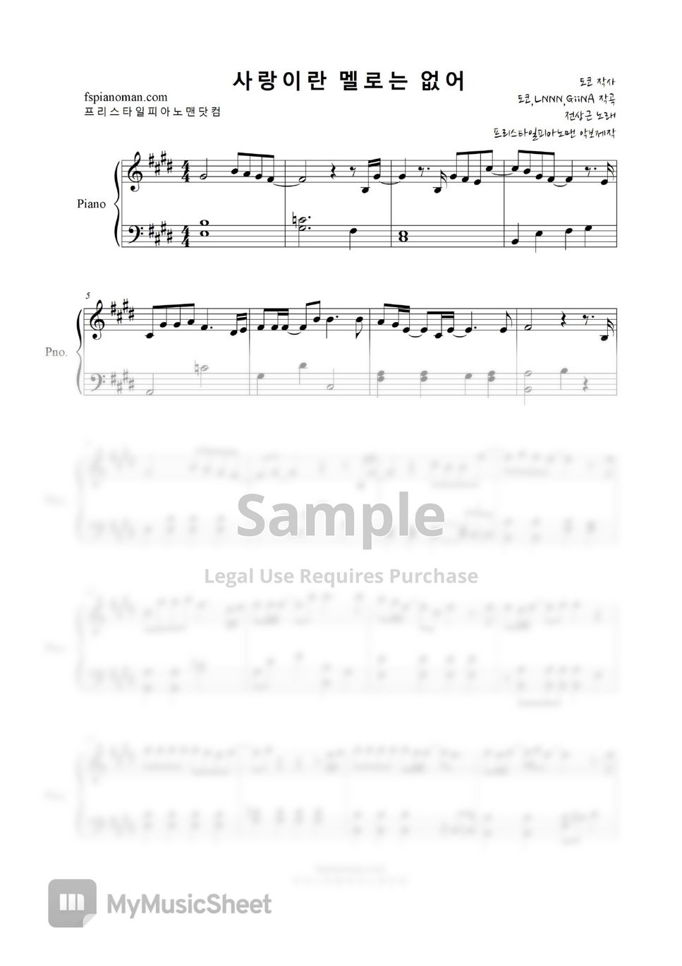jeon-sang-keun-i-still-love-you-a-lot-easy-piano-by-freestyle