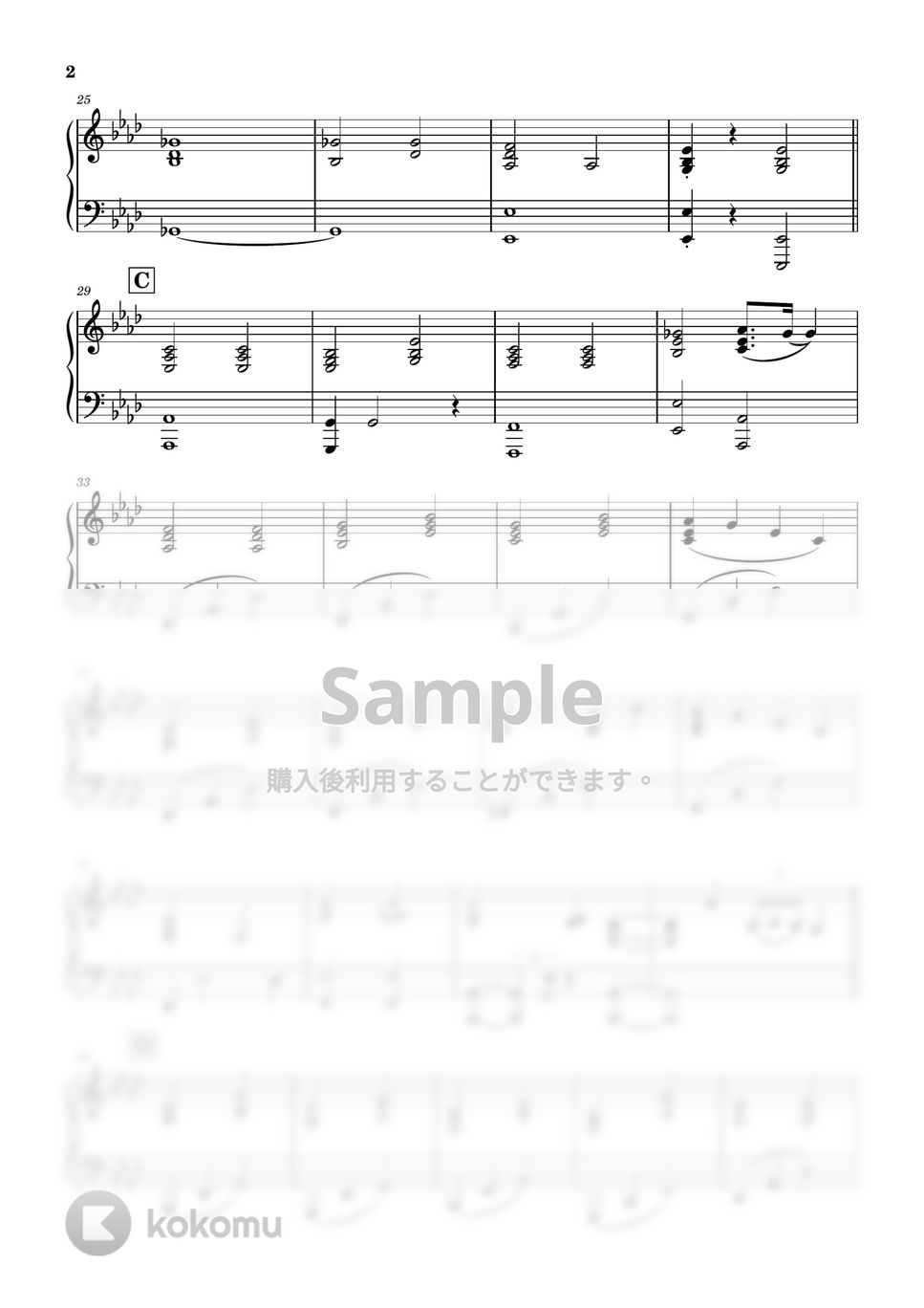 清水翔太 - 花束のかわりにメロディーを by やまといぶの伴奏