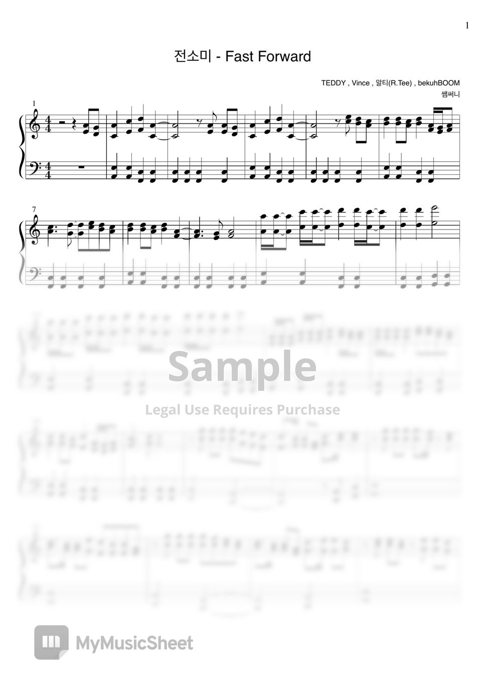 전소미 Fast Forward Sheets by samsunny