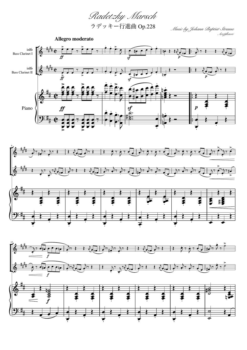 Johann Strauss I - Radetzky Marsch (D・Piano trio/bass clarinet duet) by pfkaori