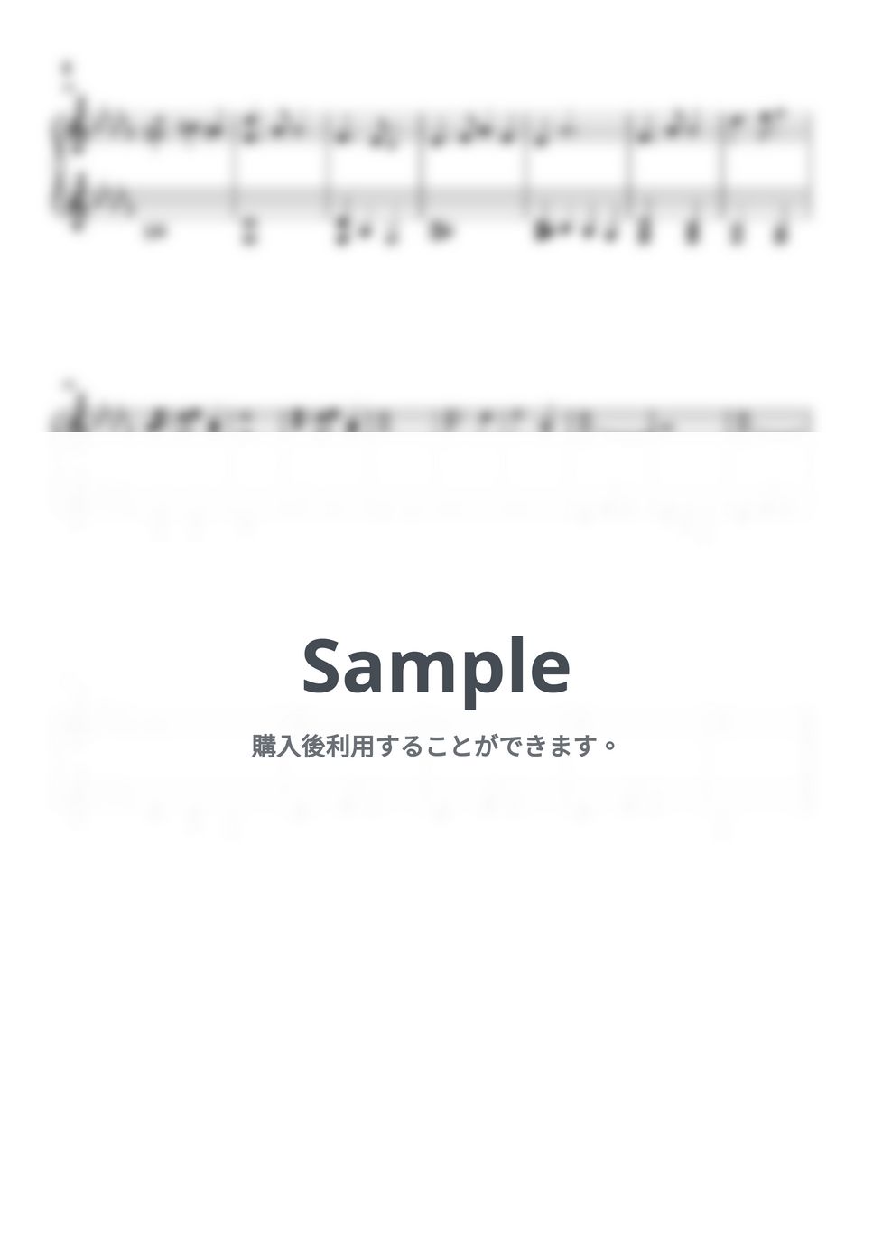 ドヴォルザーク - 交響曲 第9番『新世界より』第2楽章「家路」 (ピアノ/トイピアノ/32鍵盤/クラシック) by 川西 三裕