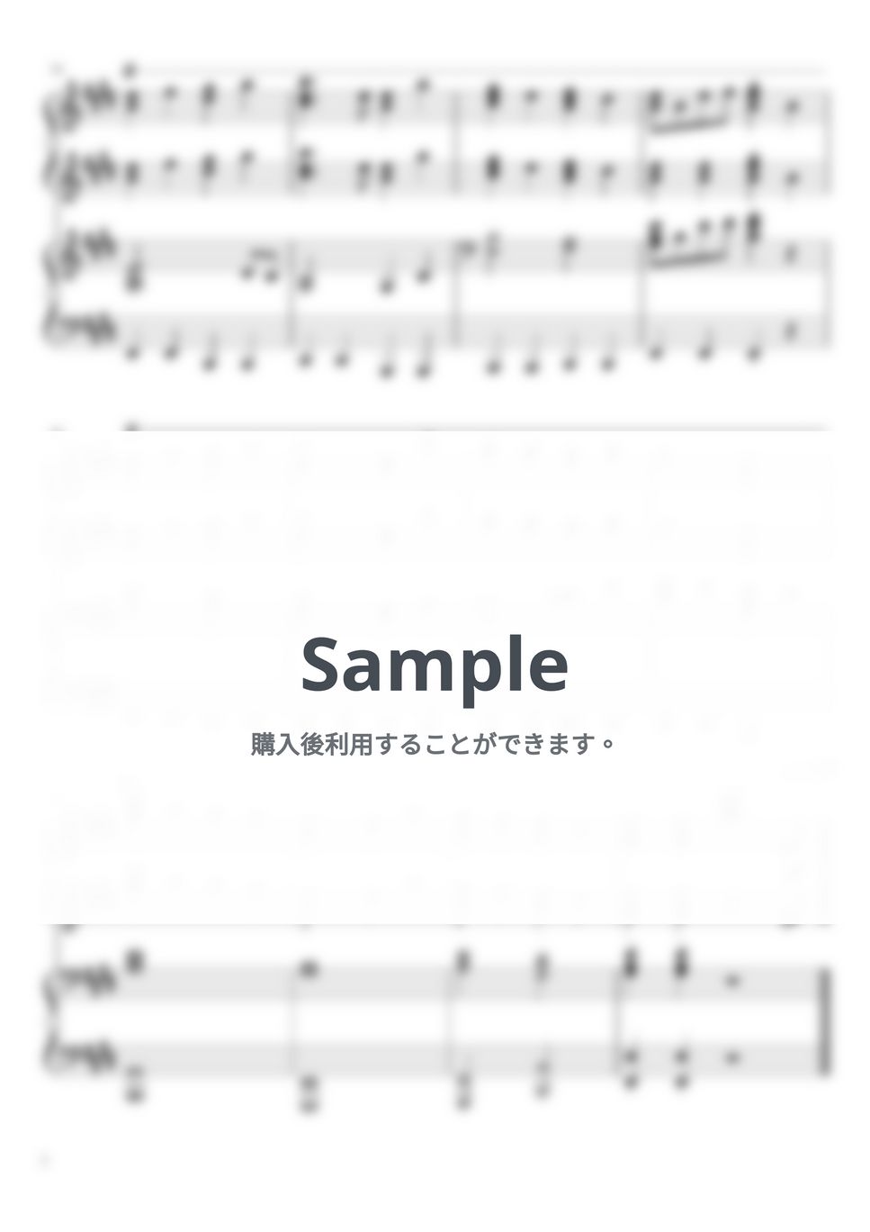 Mrs. GREEN APPLE - Mrs. GREEN APPLE 楽譜集 (連弾 初級×中級) by soup-majo