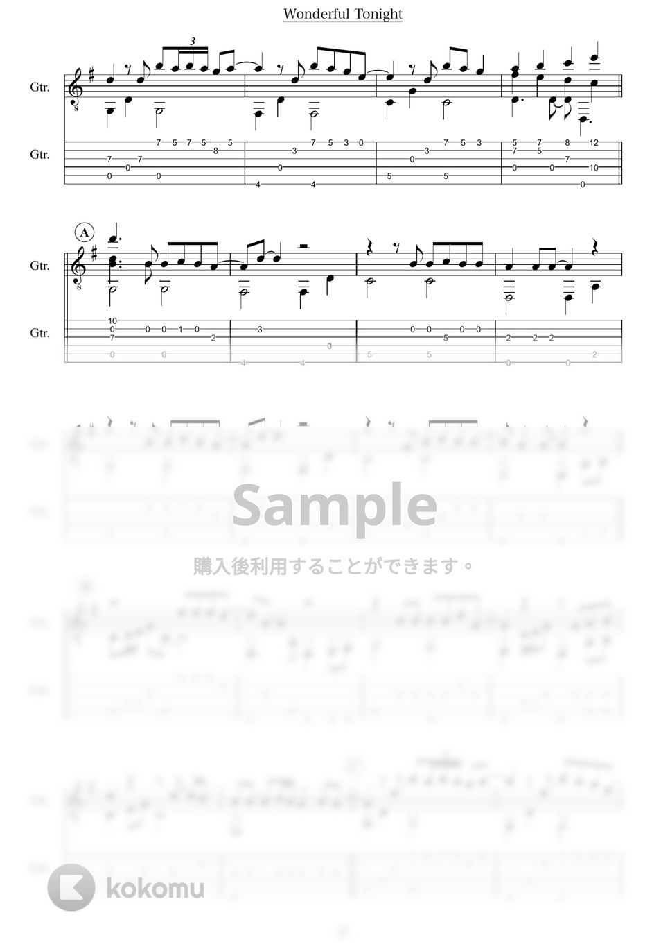 Eric Clapton - Wonderful Tonight by 鷹城-Takajoe-