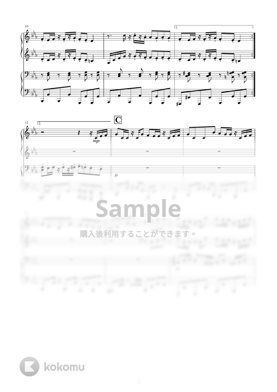 YOASOBI - セブンティーン (ピアノ連弾) by norimaki