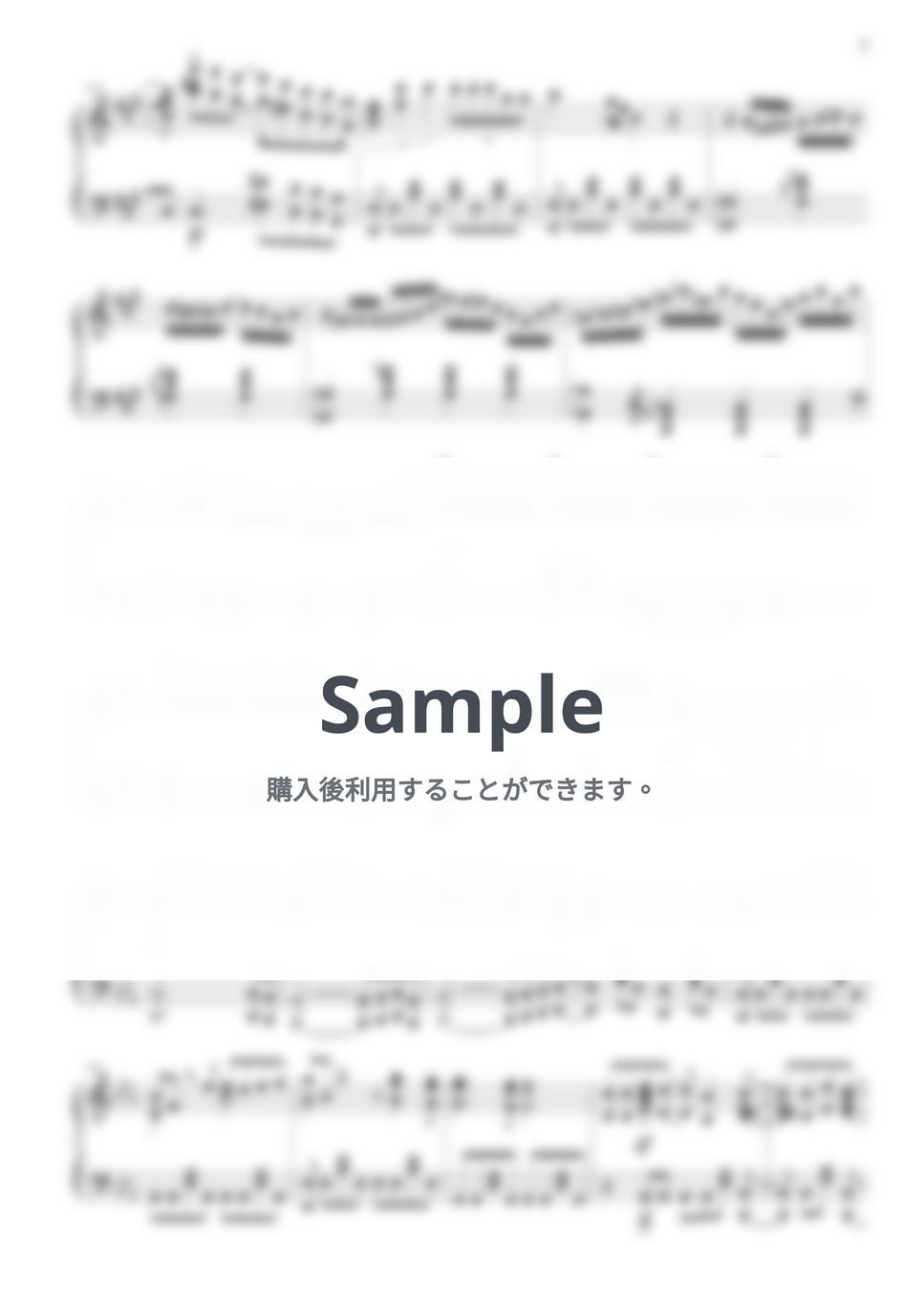 Linked Horizon - 心臓を捧げよ! (進撃の巨人 Season 2 OP) by THIS IS PIANO