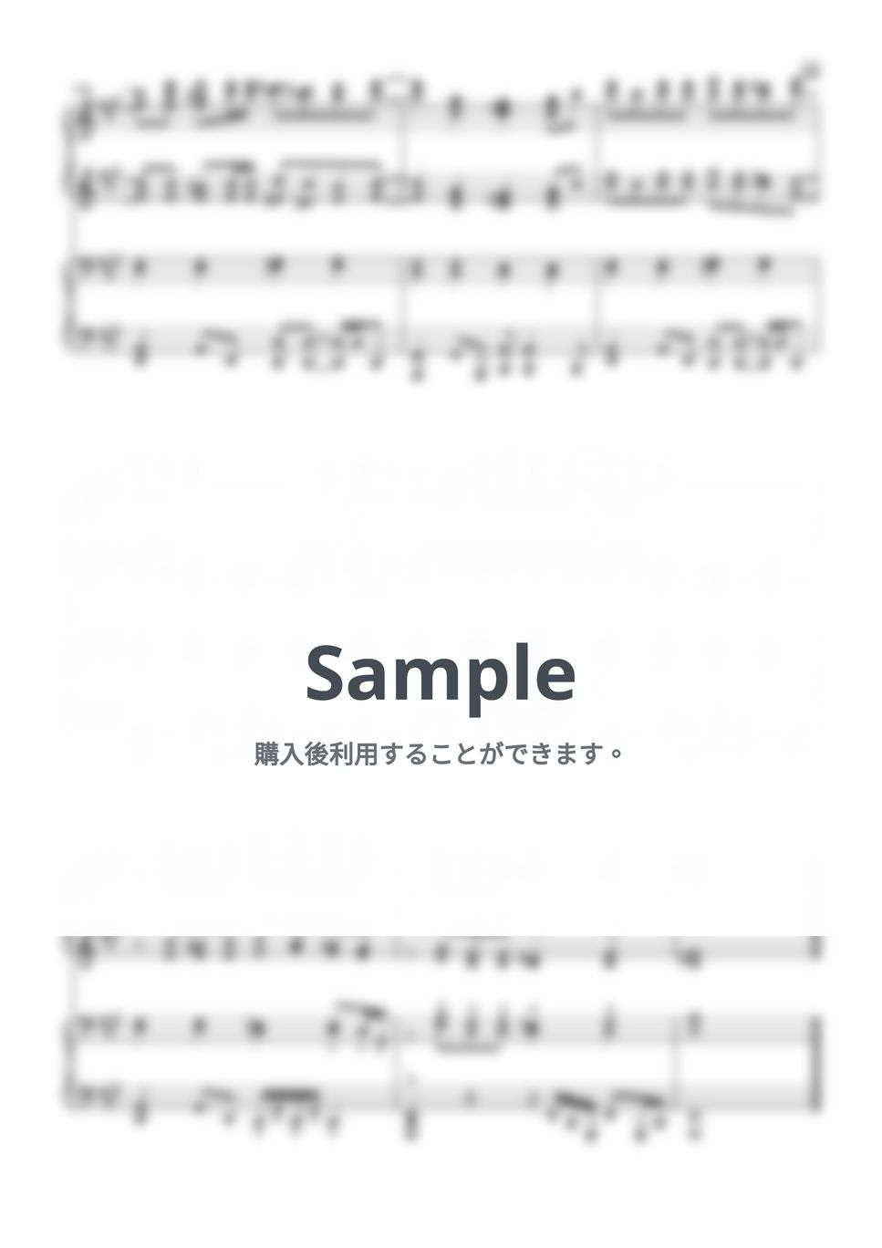 King Gnu - SPECIALZ (ピアノ連弾) 楽譜 by あーちゅーぶ