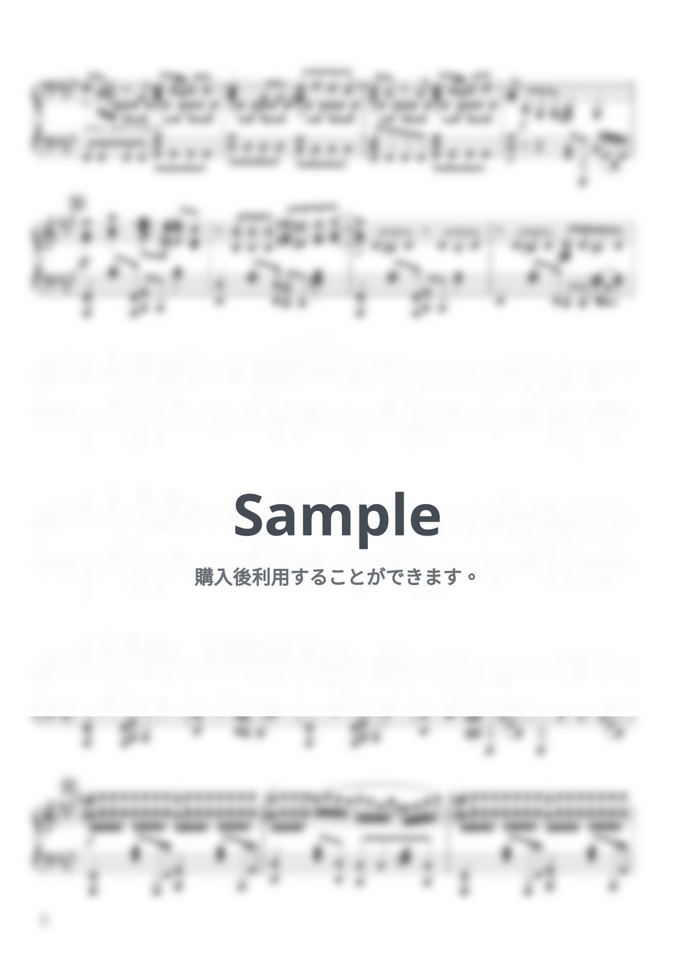 King Gnu - SPECIALZ (呪術廻戦 渋谷事変OP) by Animenz