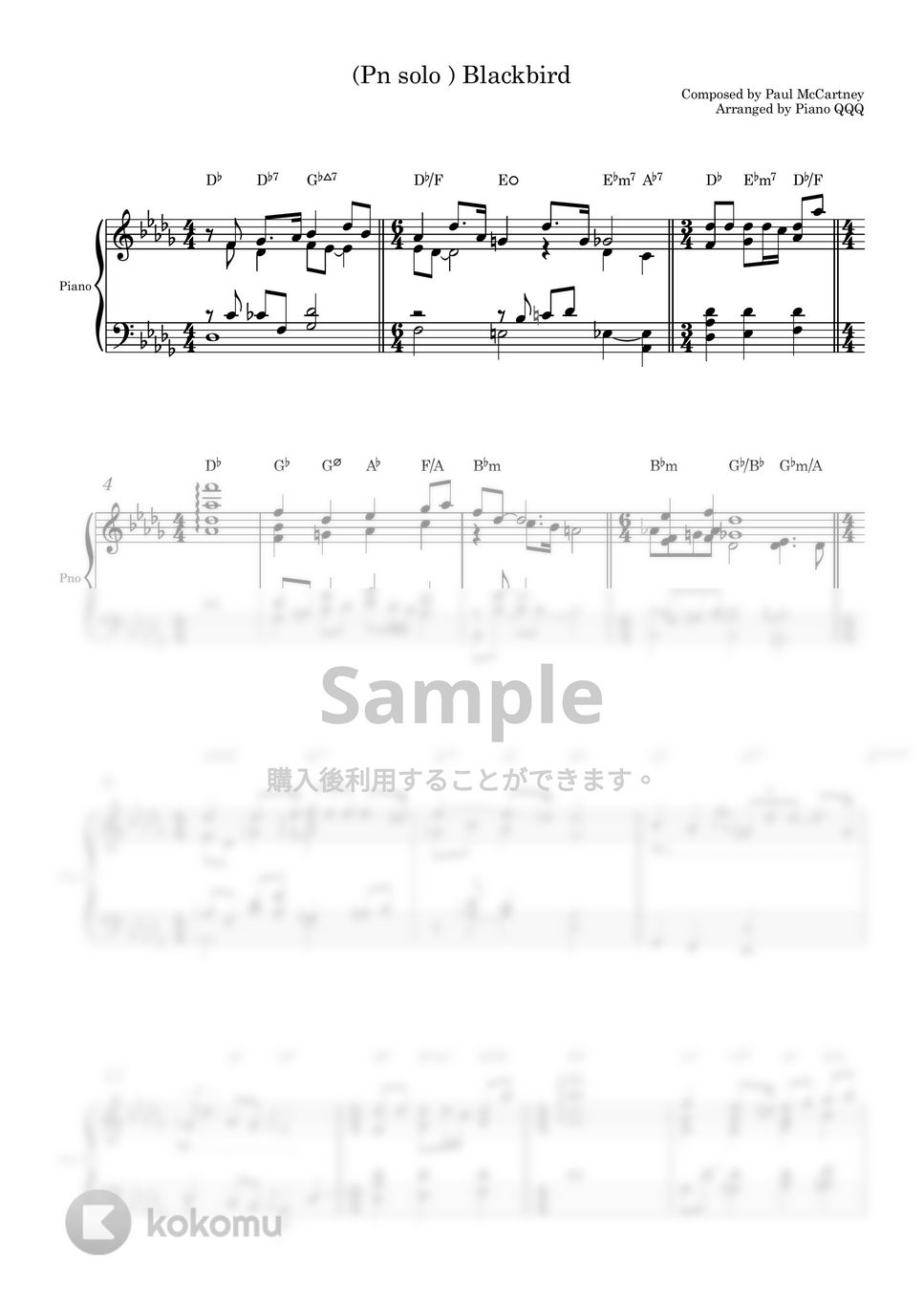 Paul McCartney - Blackbird (ピアノソロ) by Piano QQQ